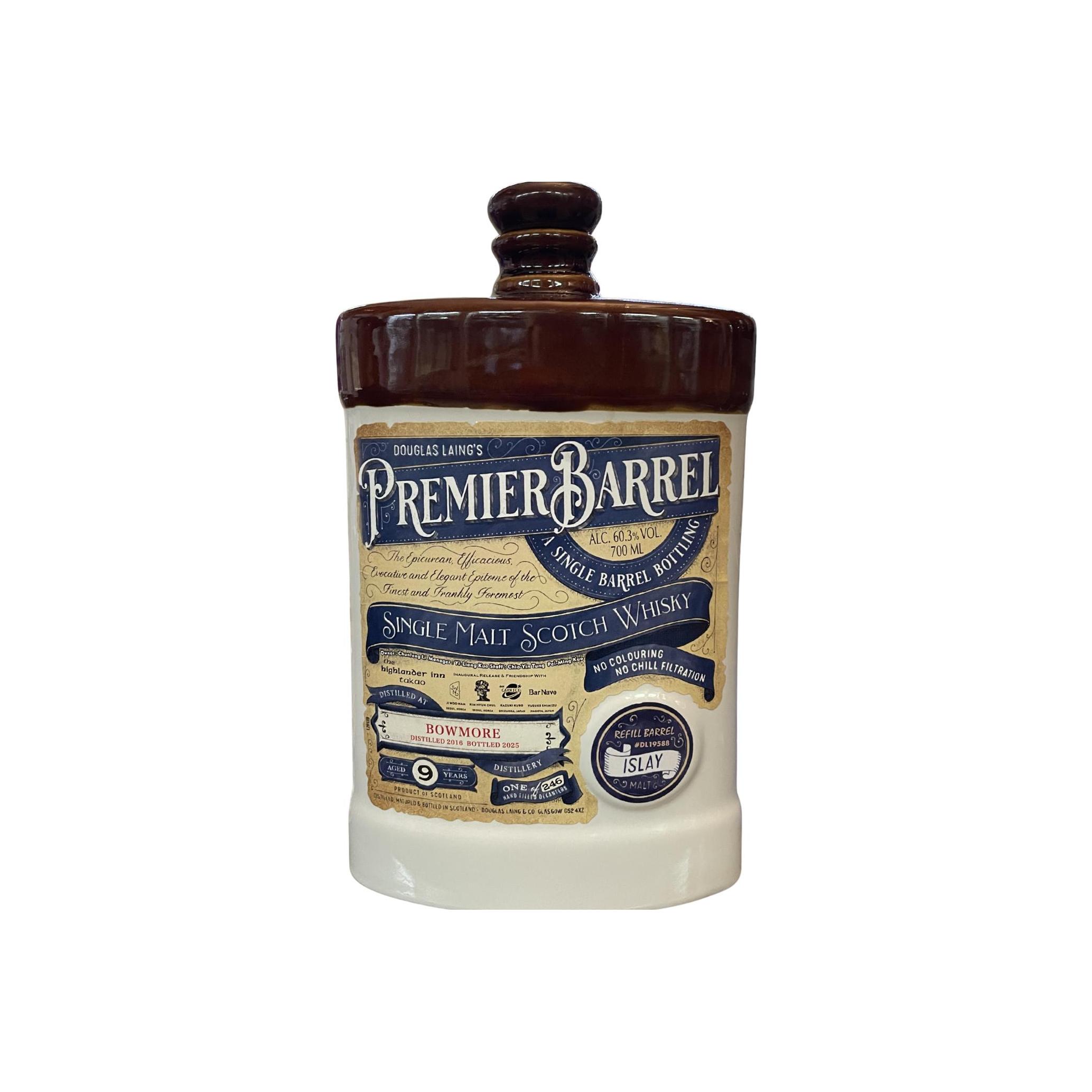Bowmore 09-year-old DL