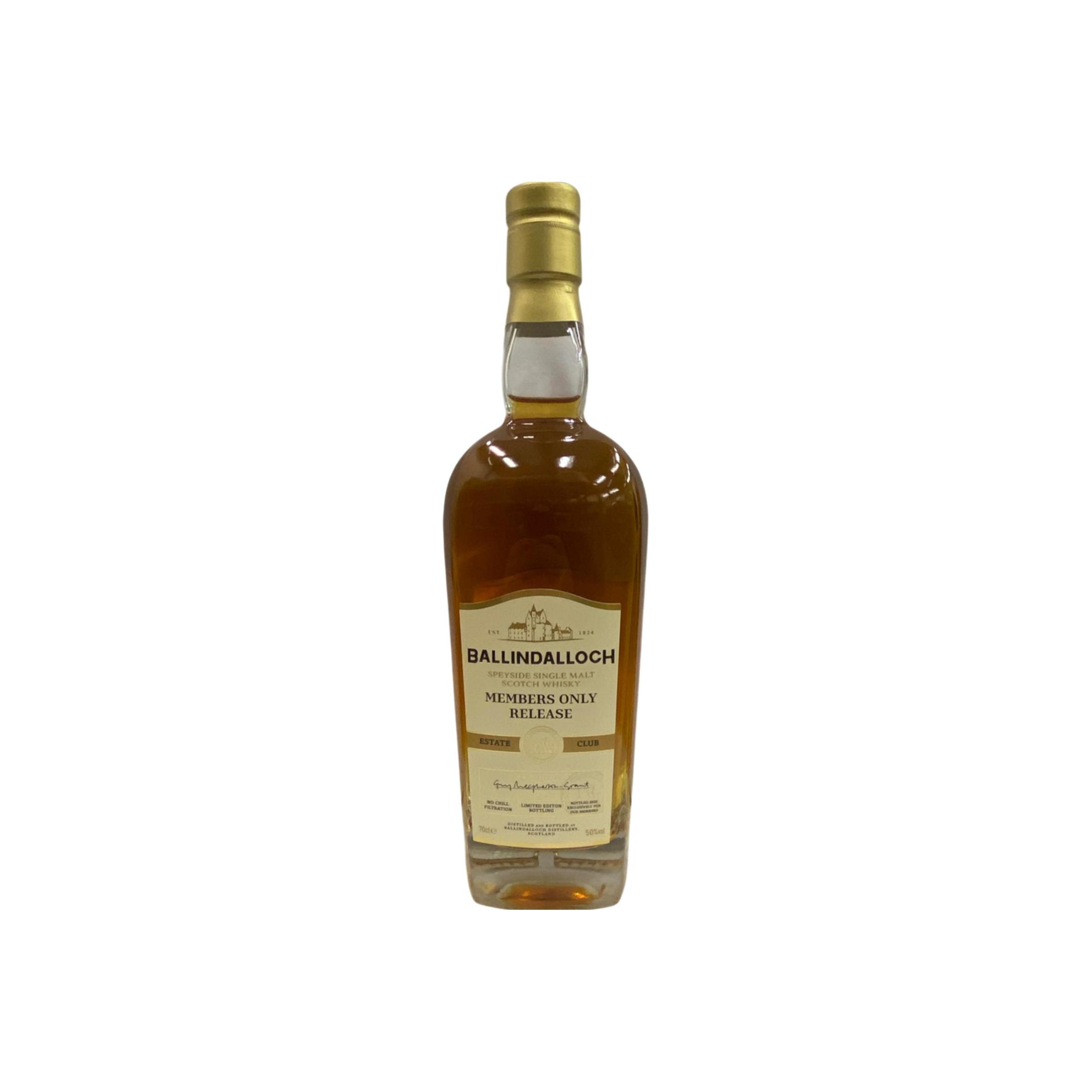 Ballindalloch Members Only Release
