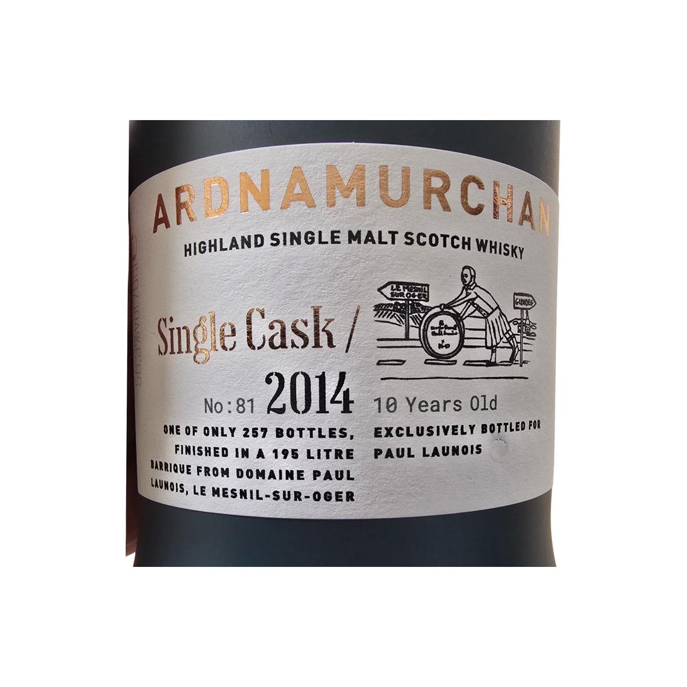 Ardnamurchan 2014