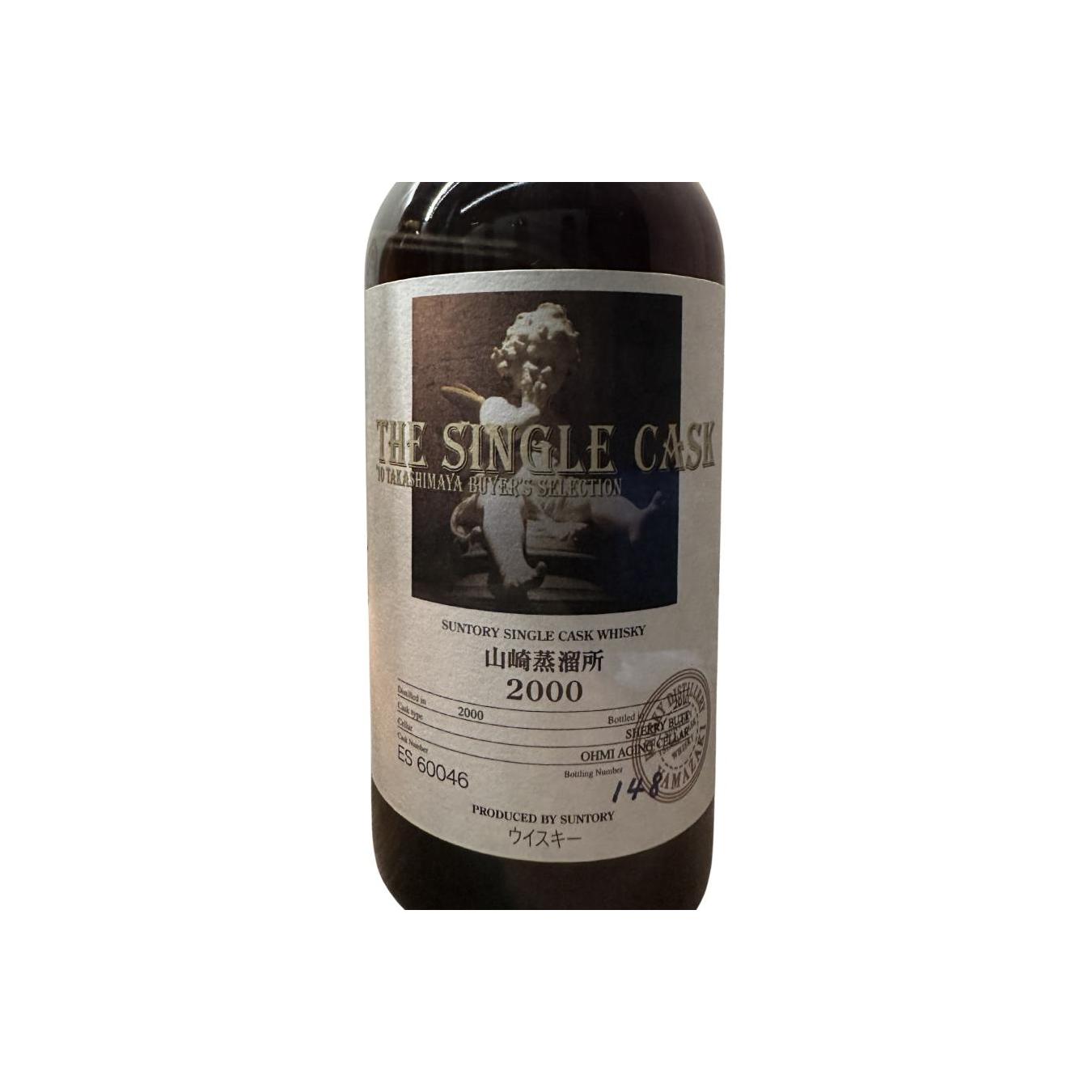 Yamazaki 2000
