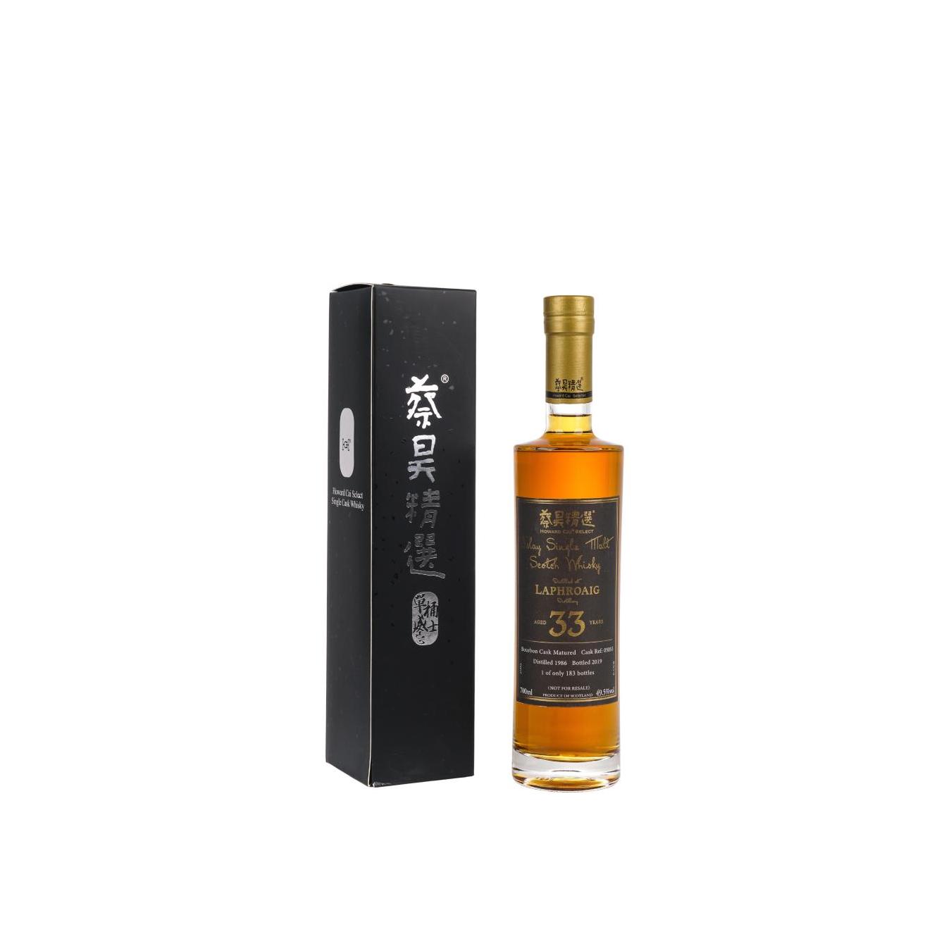 Laphroaig 1986 HwCS