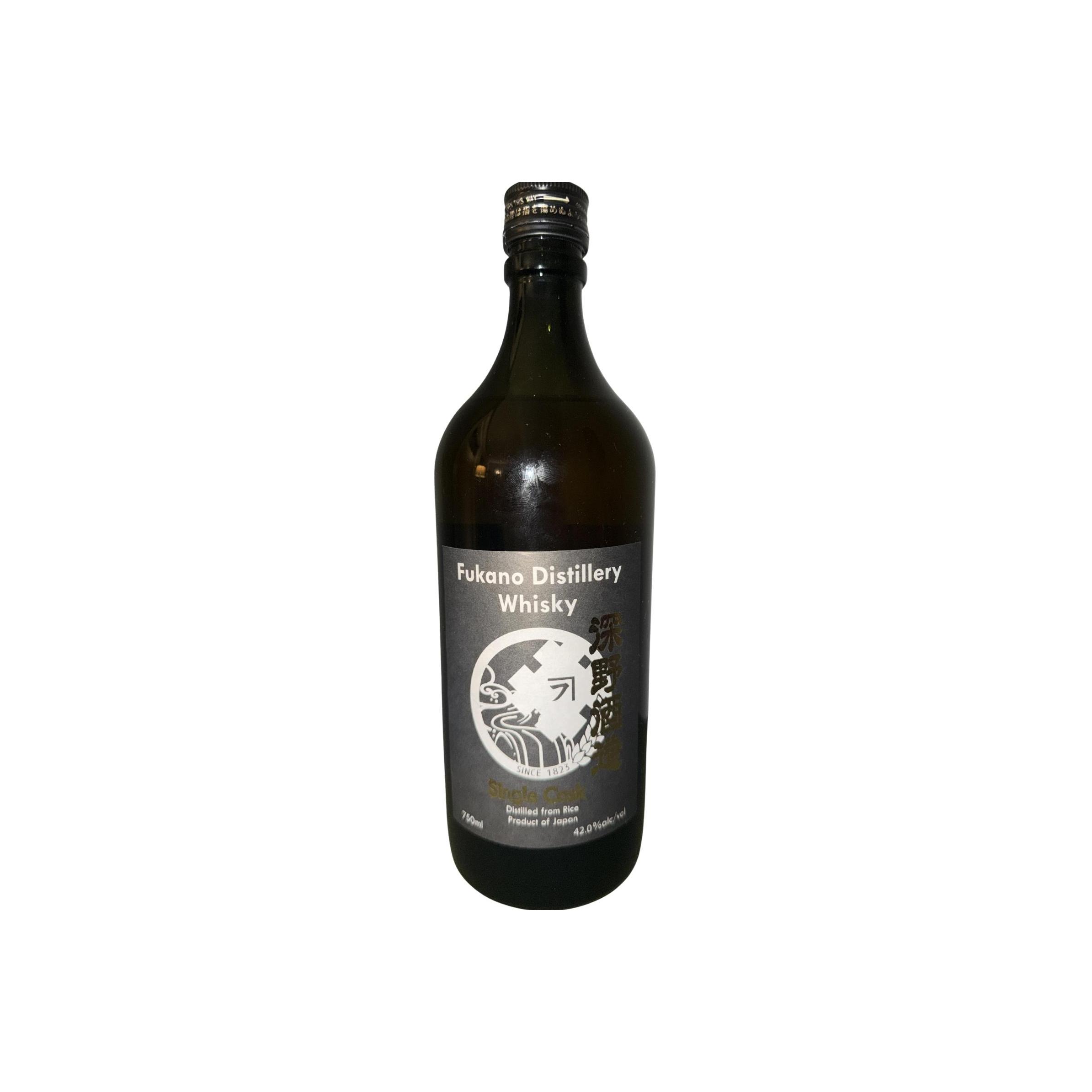 Fukano Single cask