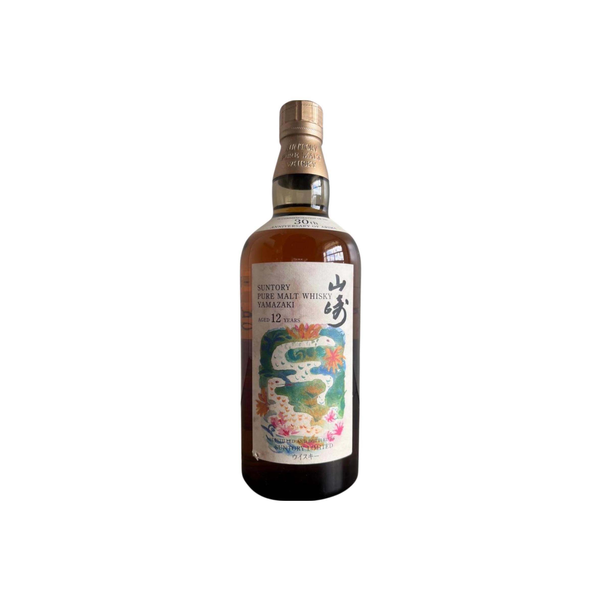 Yamazaki 12-year-old