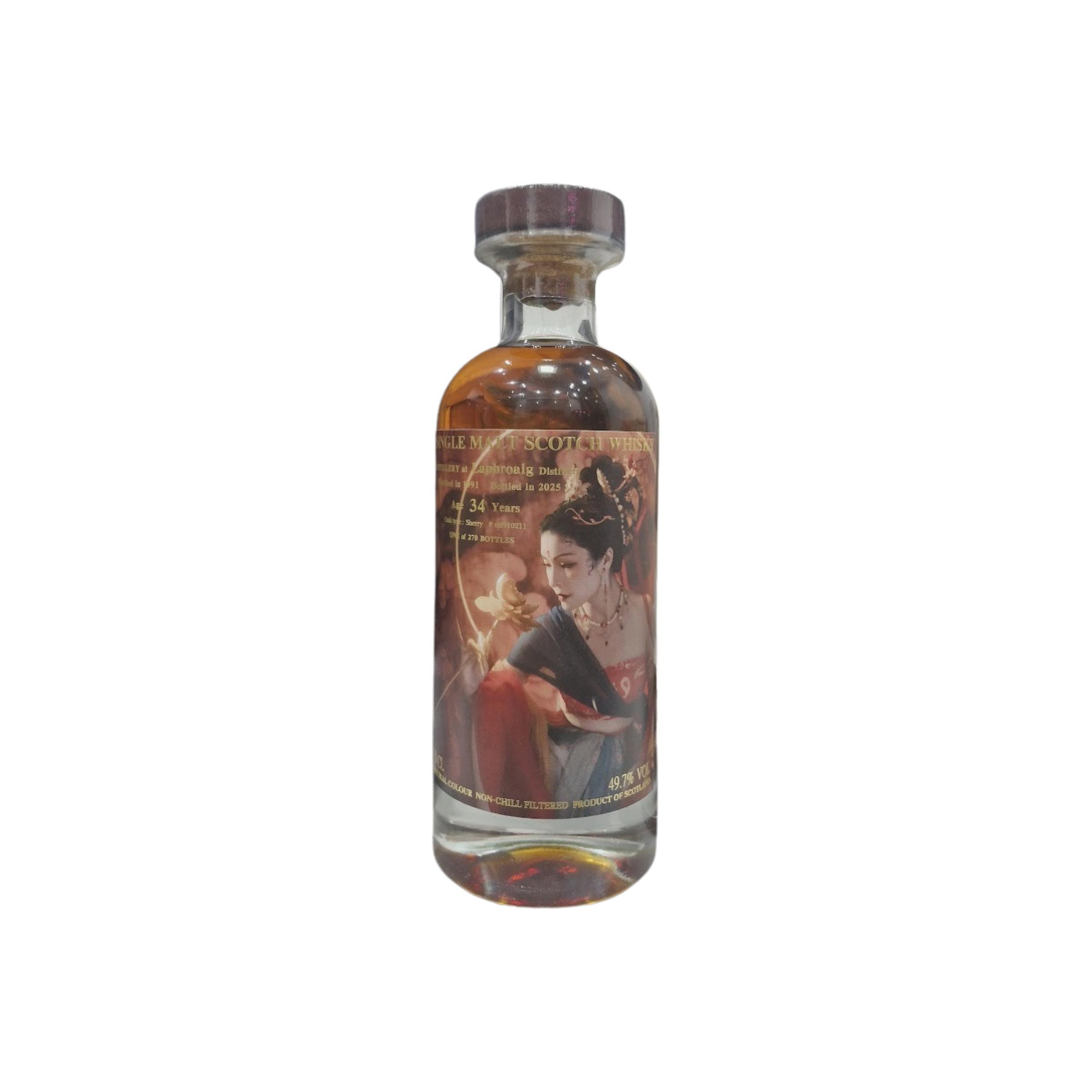 Laphroaig 1991 SpSl