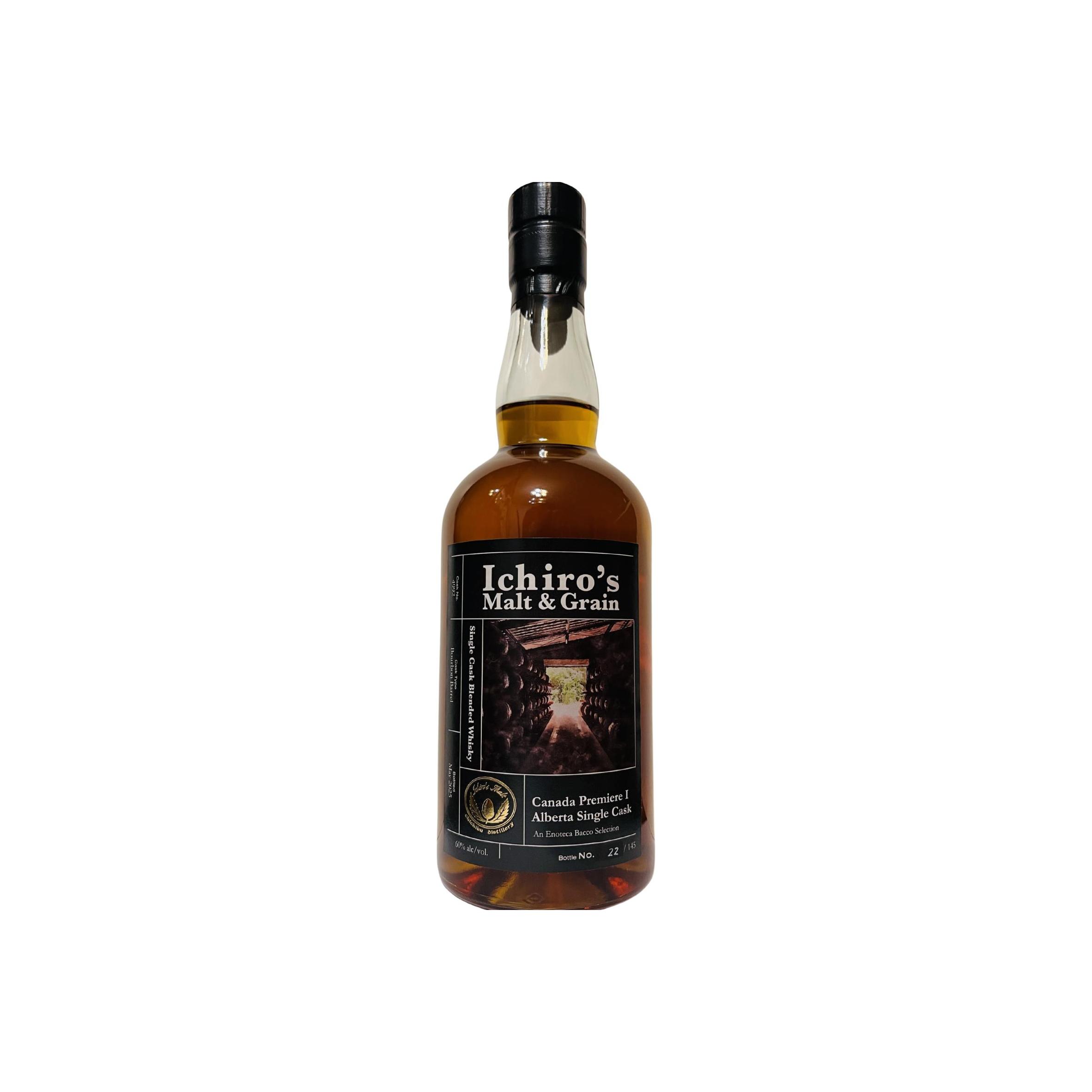 Ichiro's Malt &amp; Grain