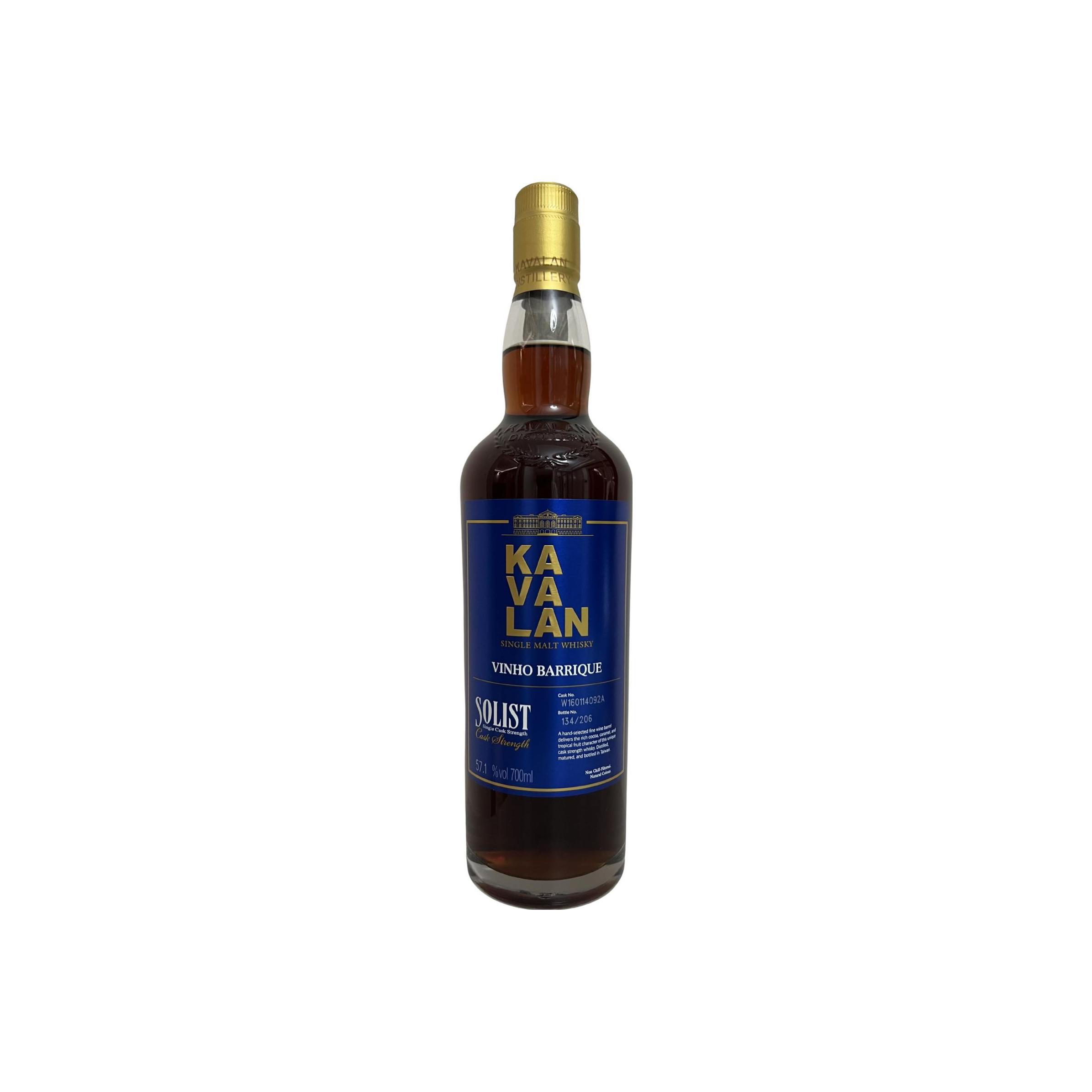 Kavalan Solist