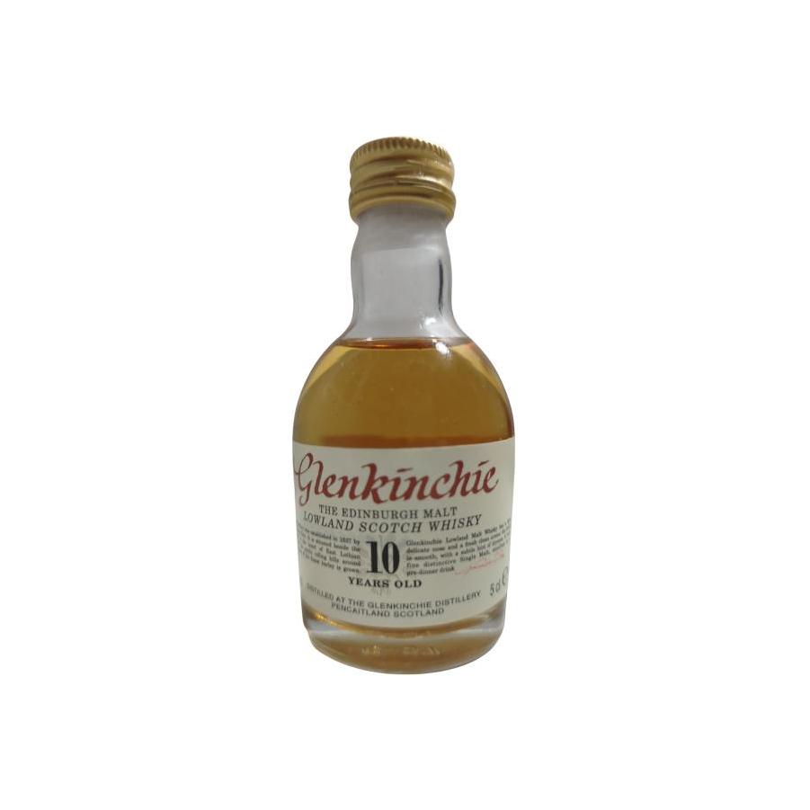 Glenkinchie 10-year-old