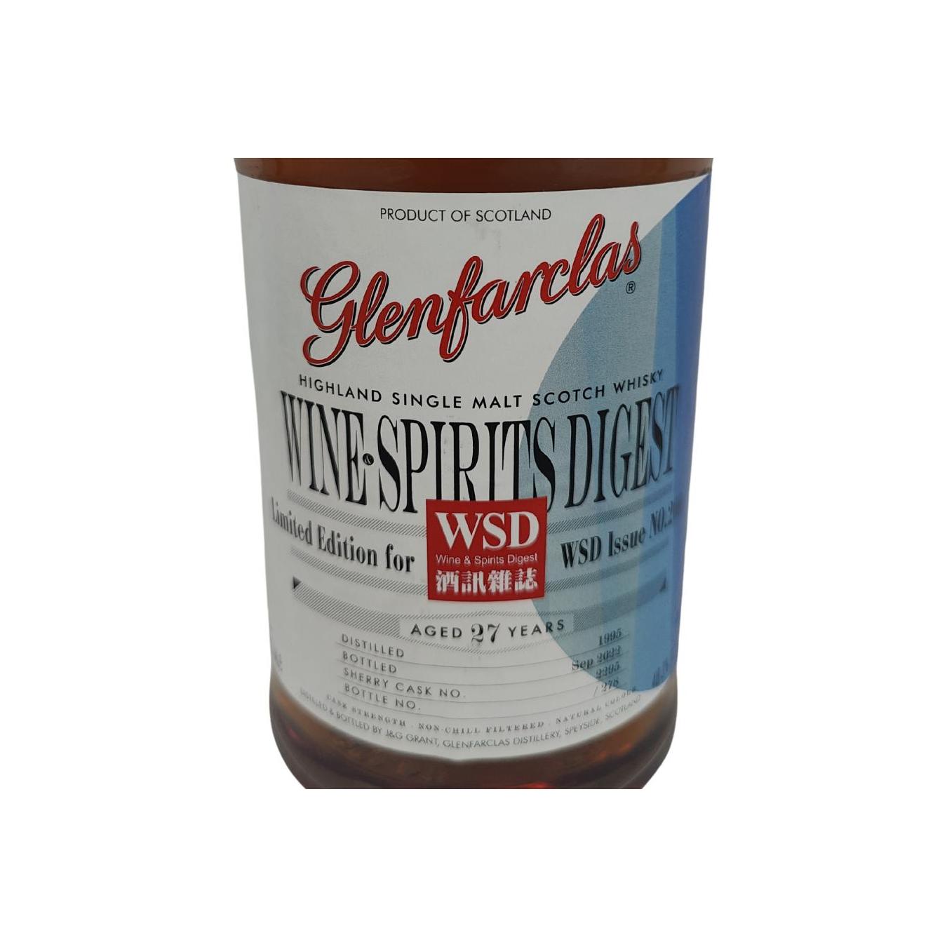Glenfarclas 1995