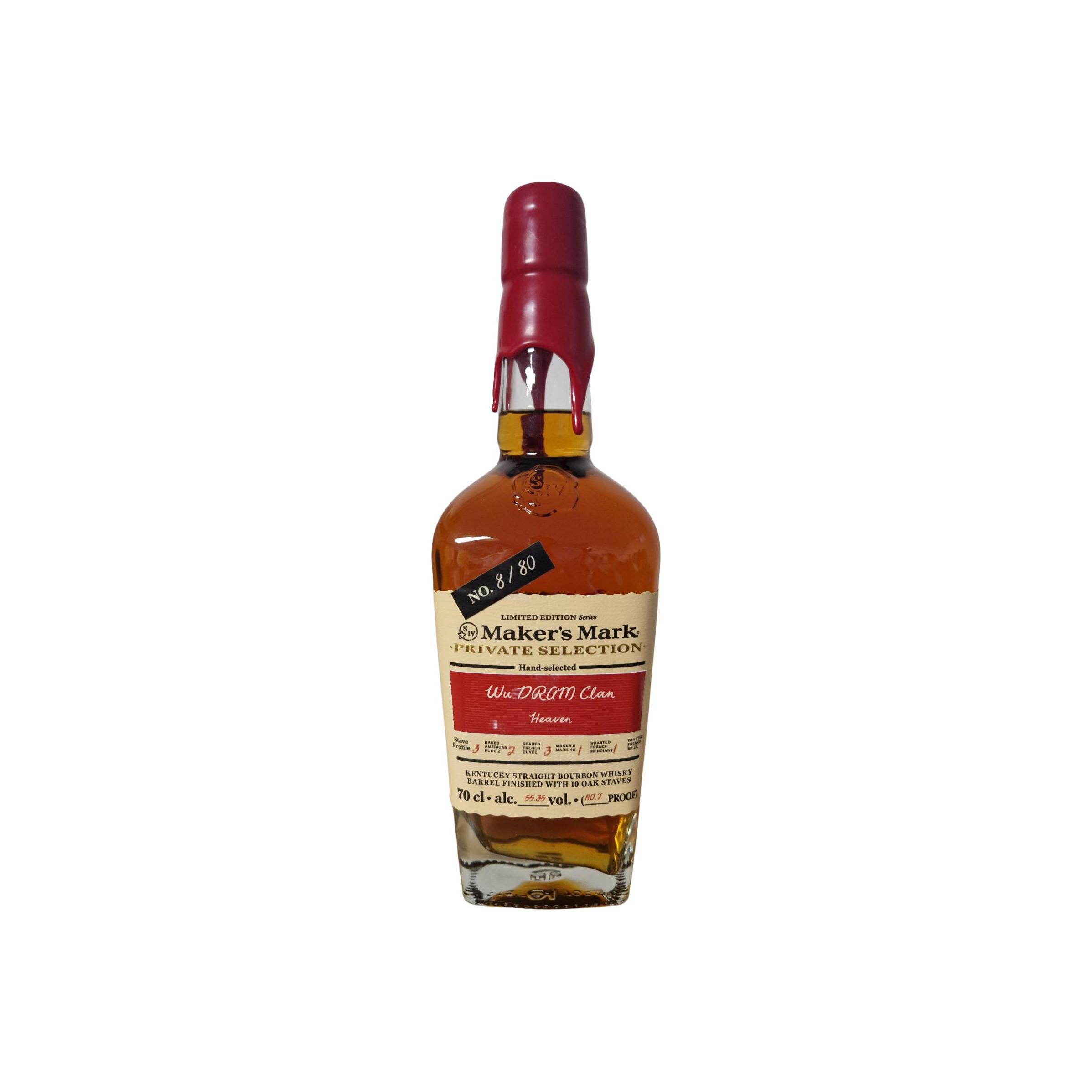 Maker's Mark Heaven