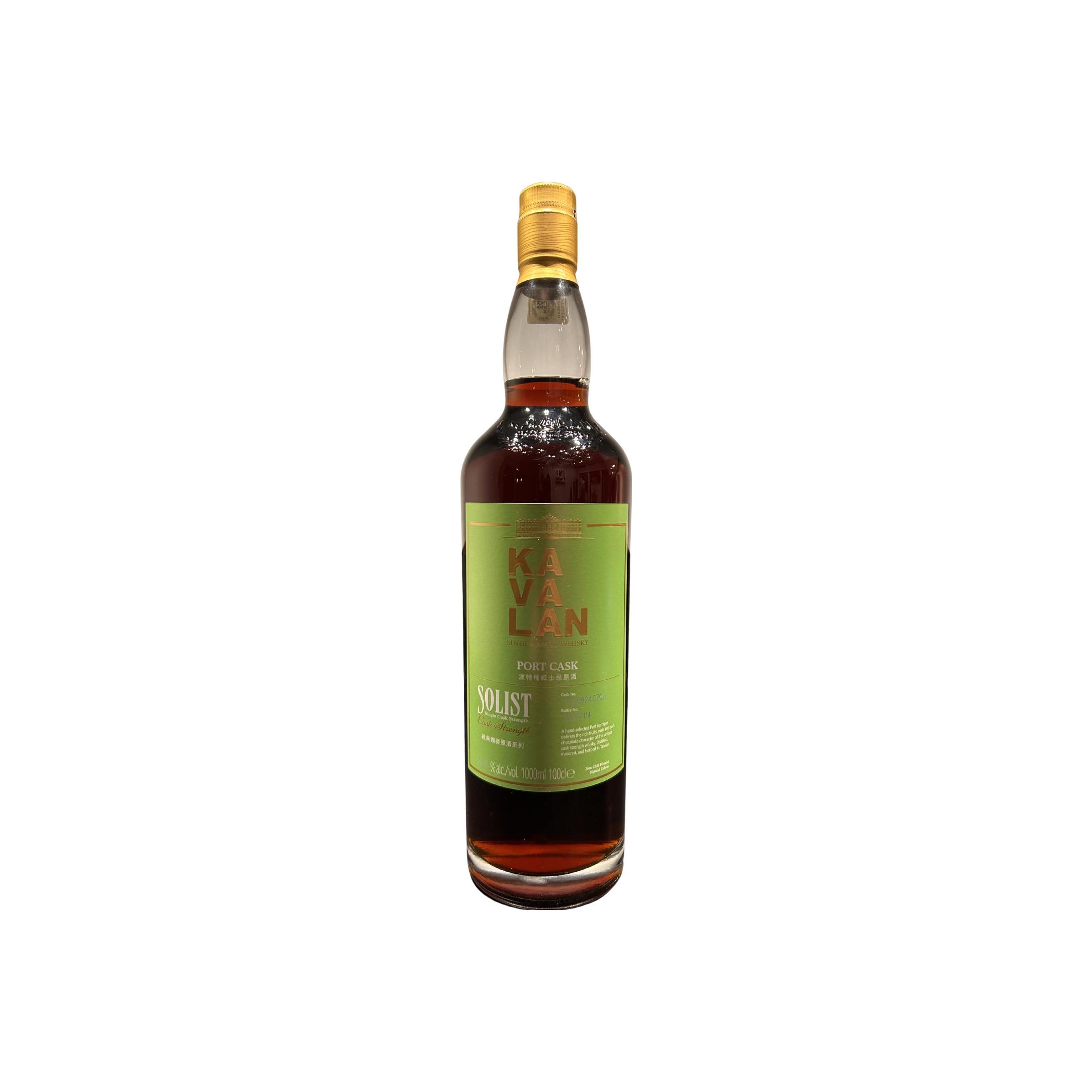 Kavalan Solist