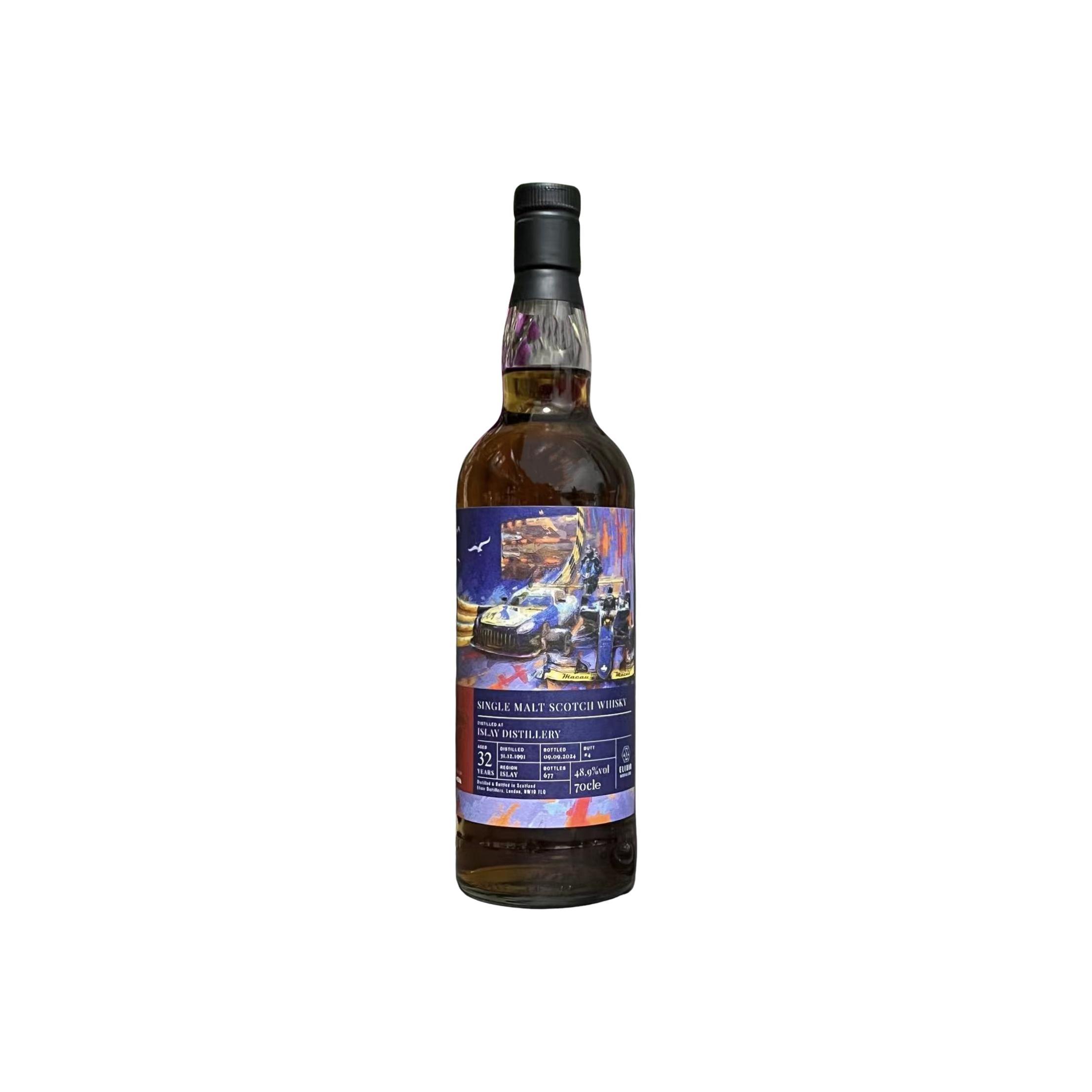 Distilled at an Islay Distillery 1991 EID