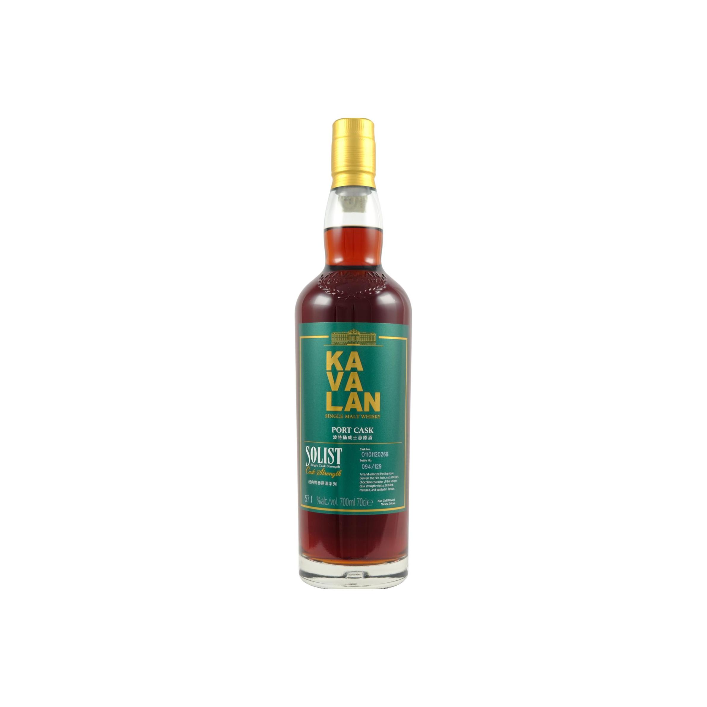 Kavalan Solist