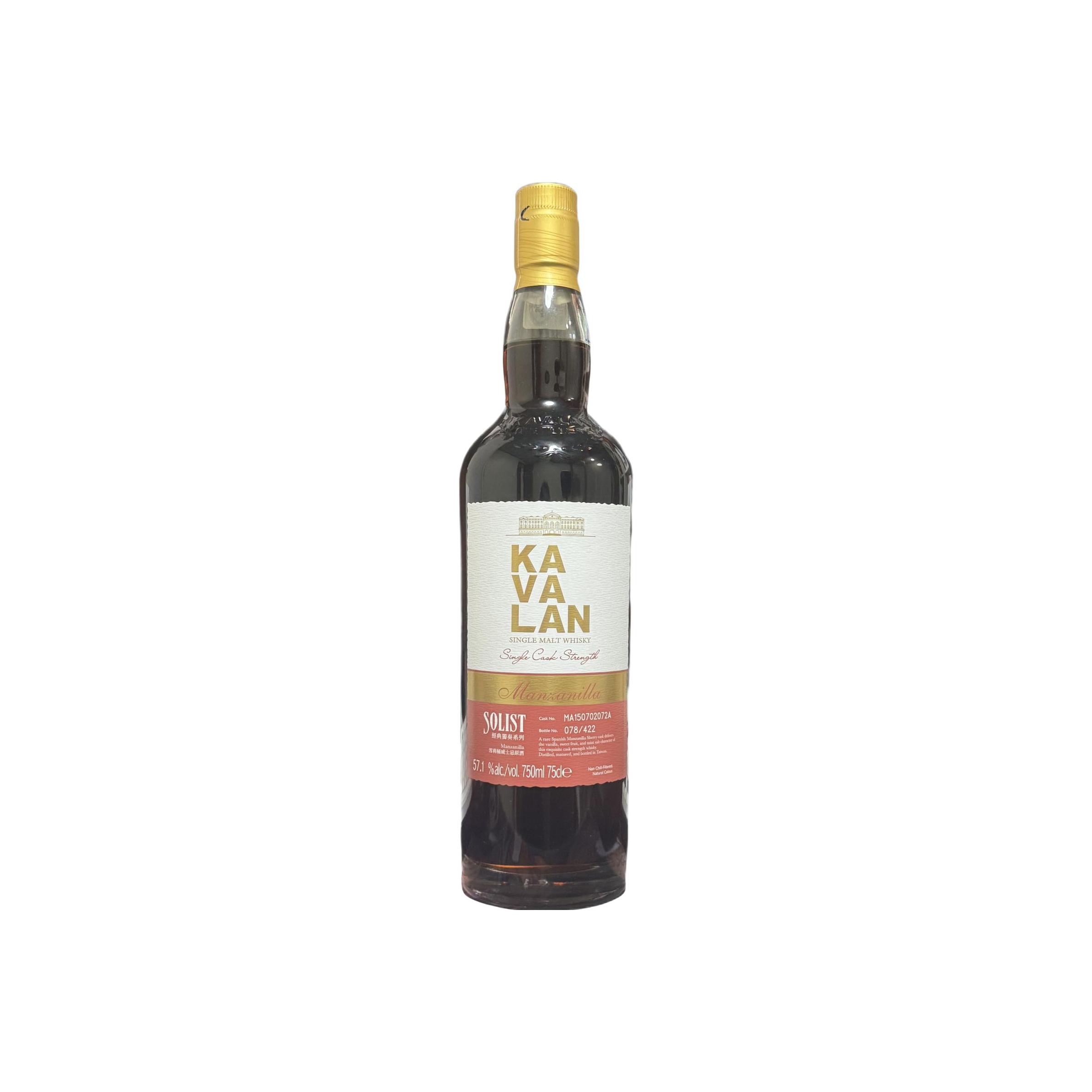 Kavalan Solist
