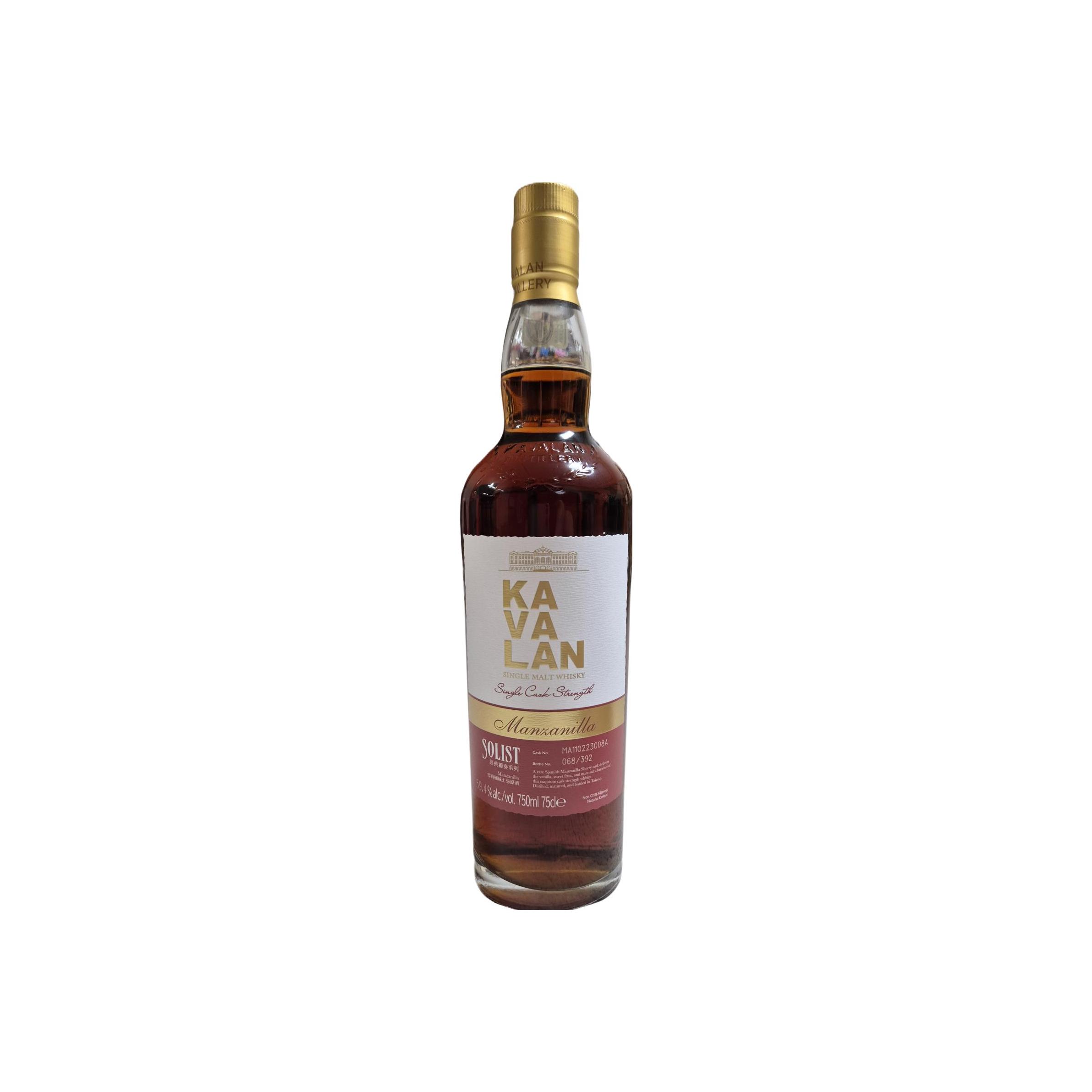 Kavalan Solist