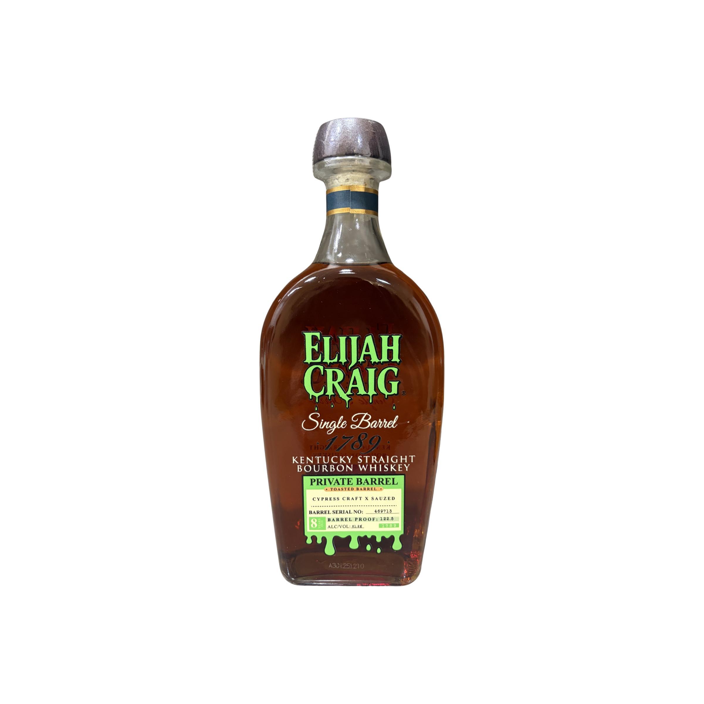 Elijah Craig 08-year-old