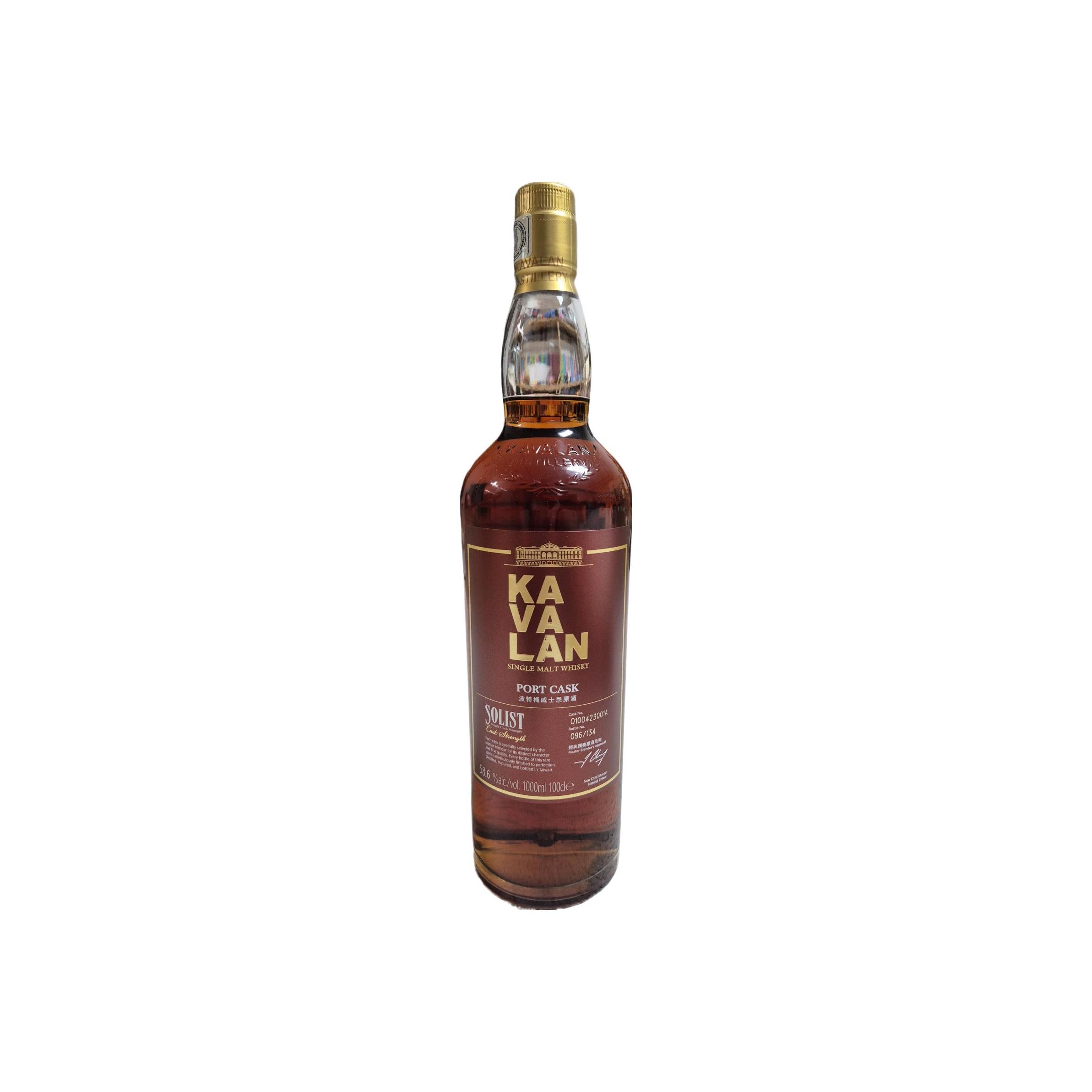 Kavalan Solist