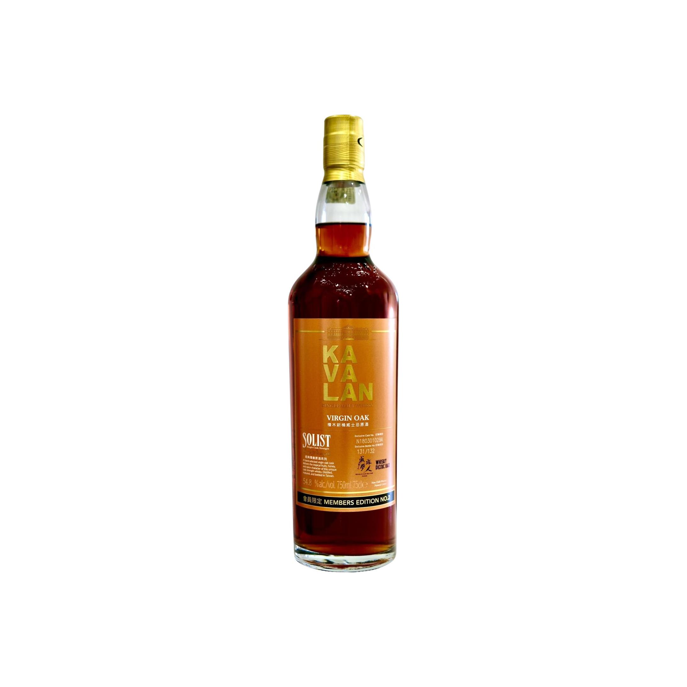 Kavalan Solist