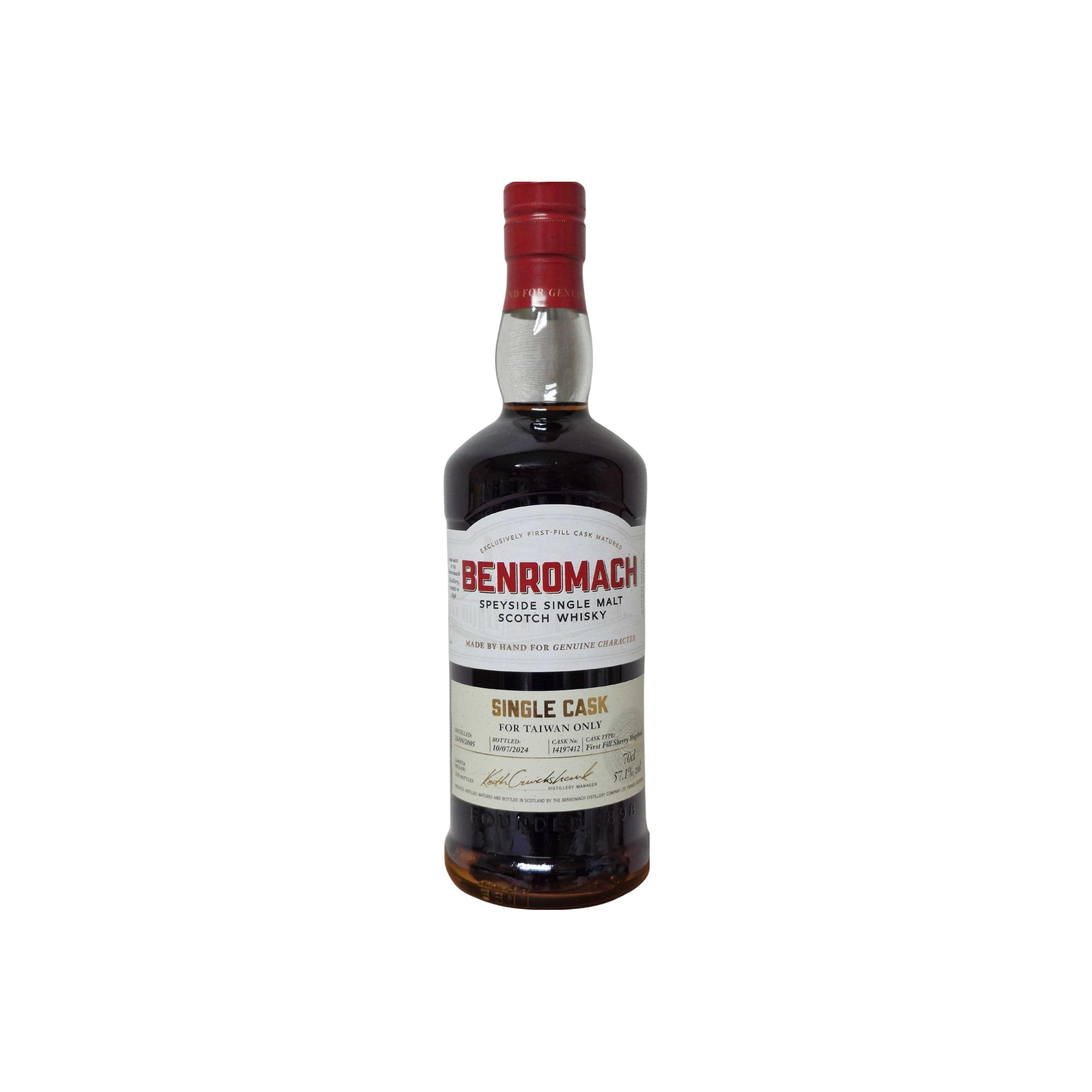 Benromach 2005