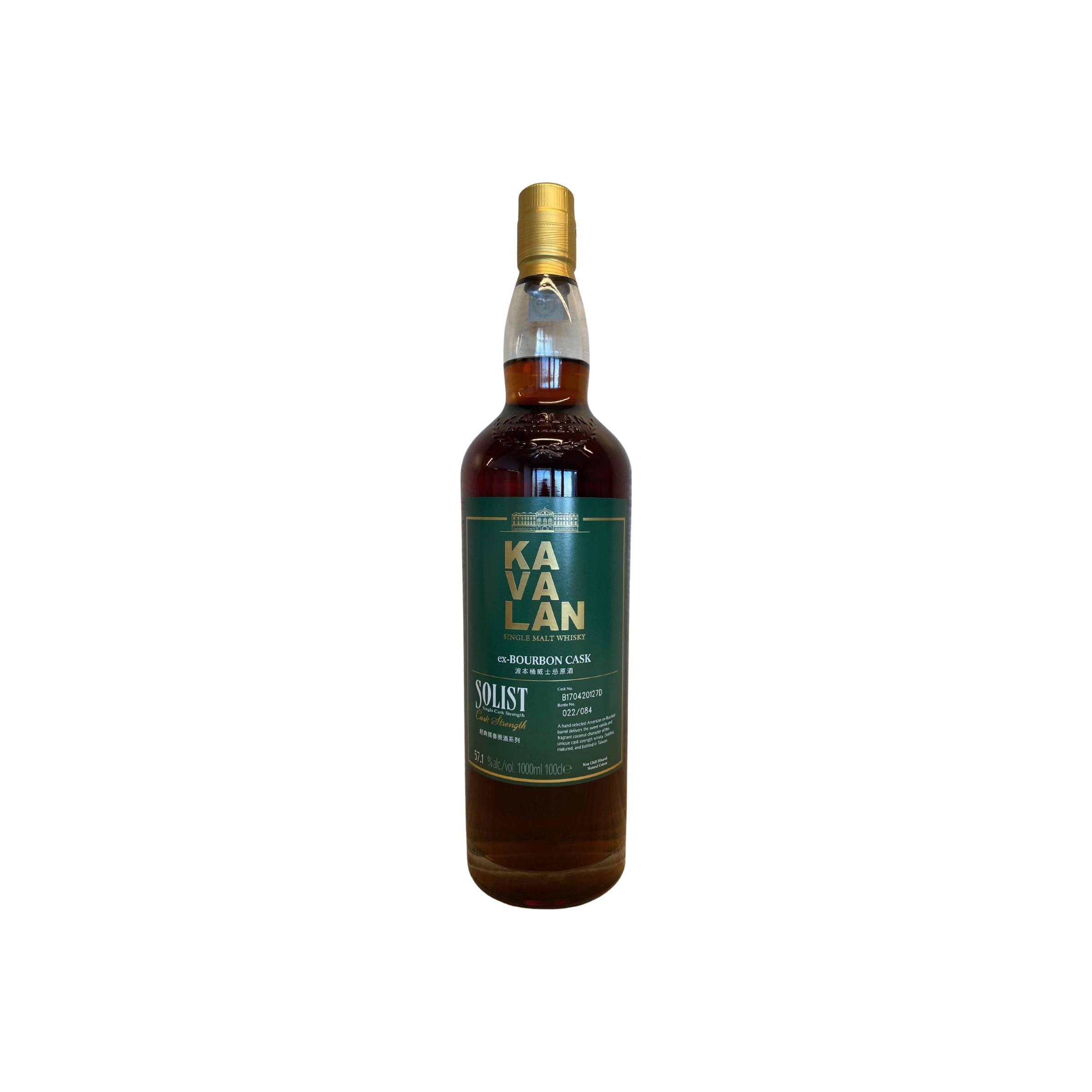 Kavalan Solist