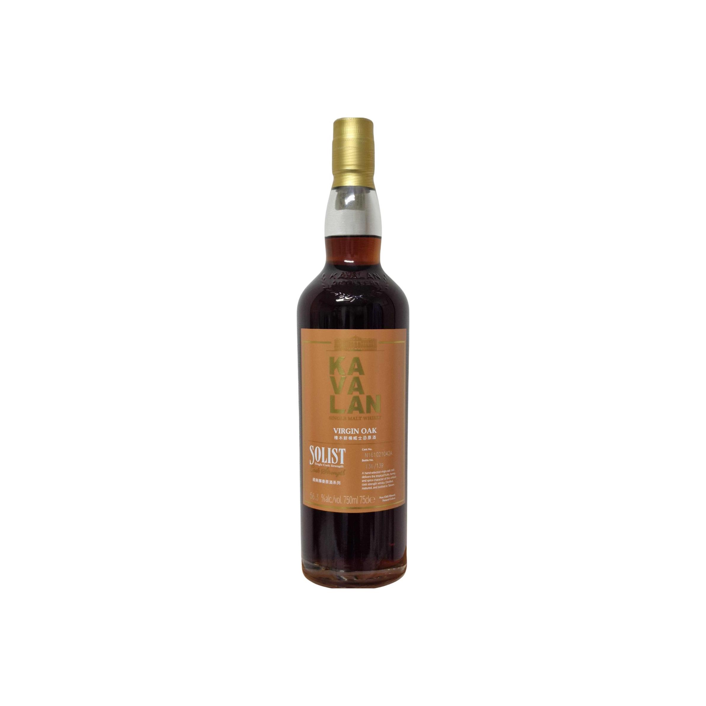 Kavalan Solist
