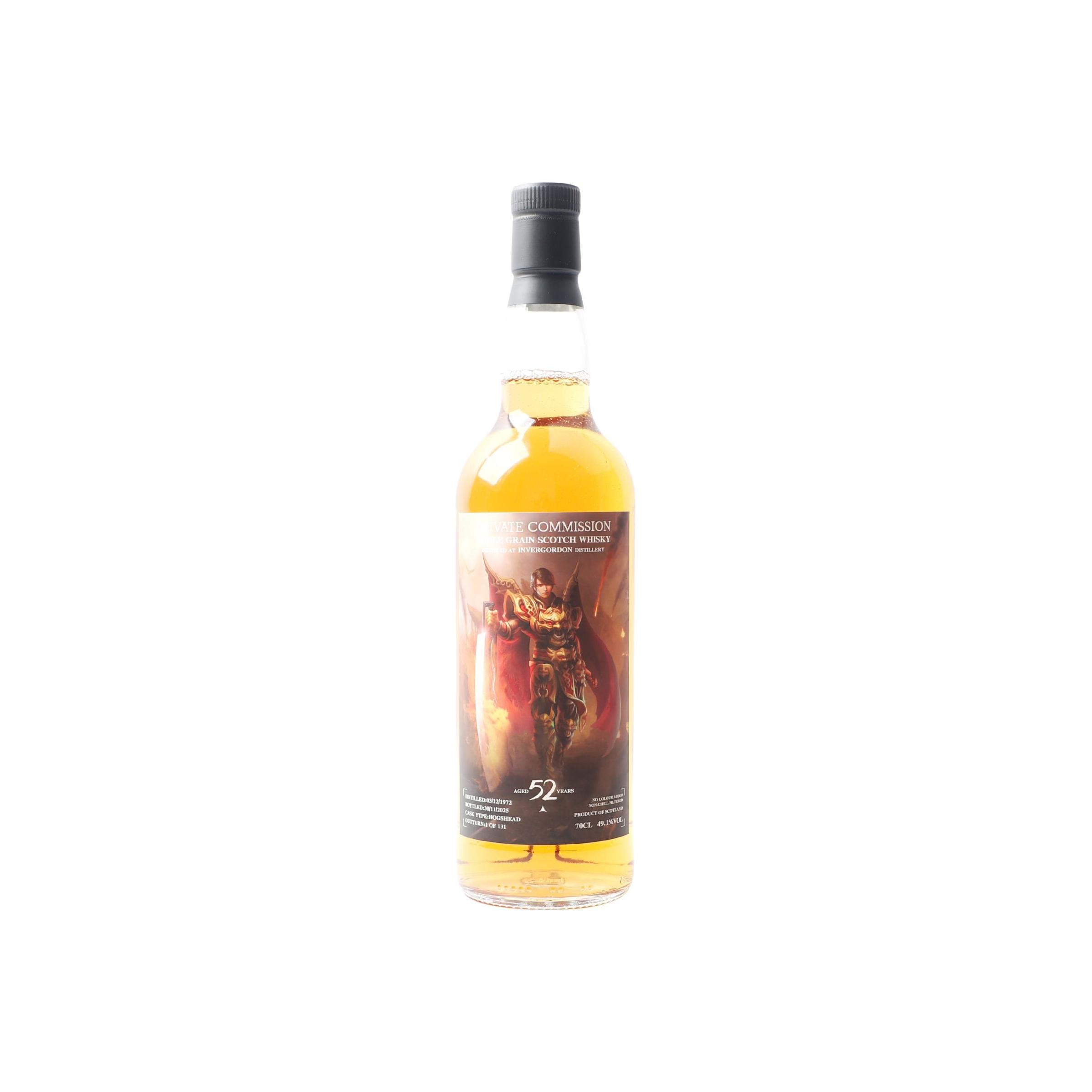 Invergordon 1972 UD