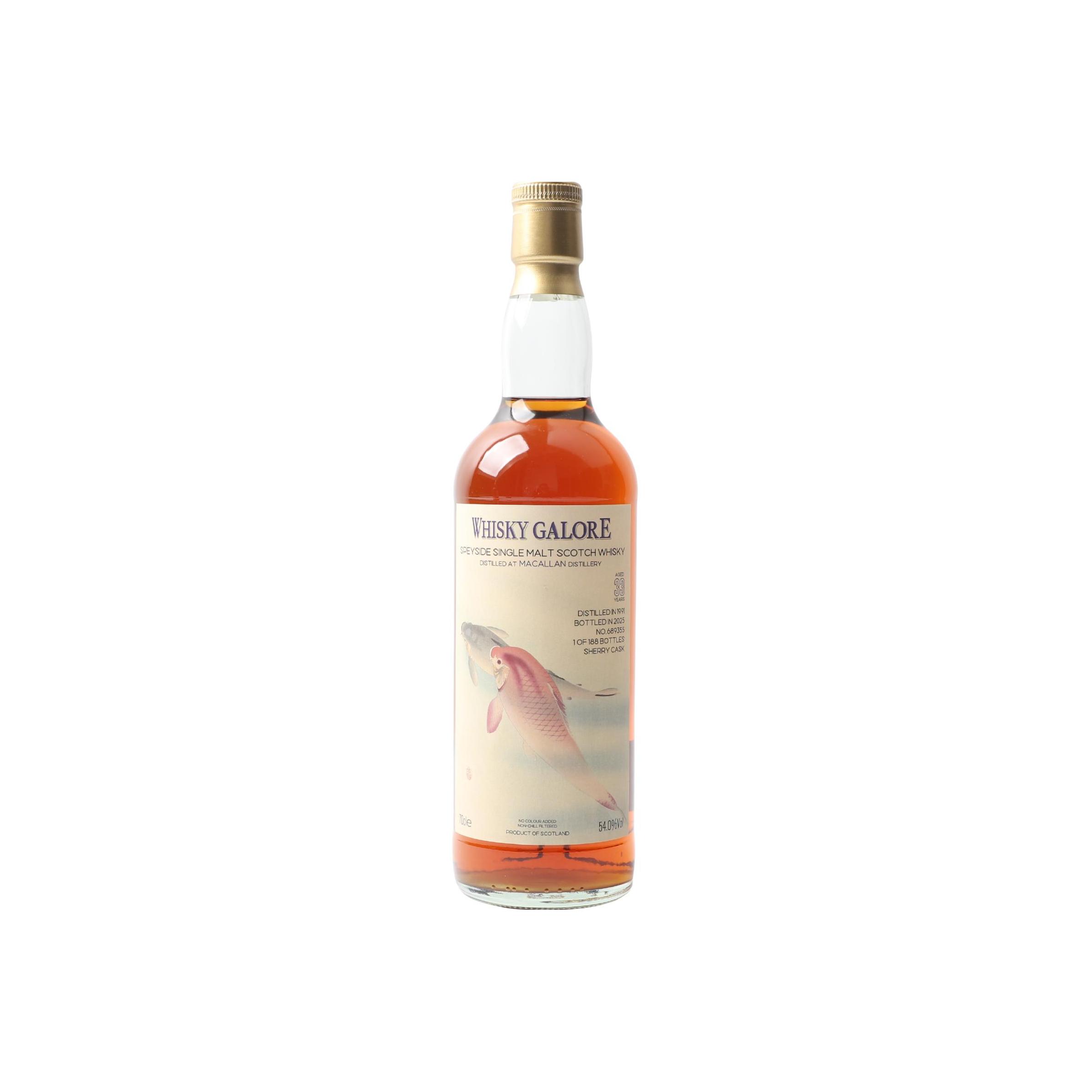 Macallan 33-year-old