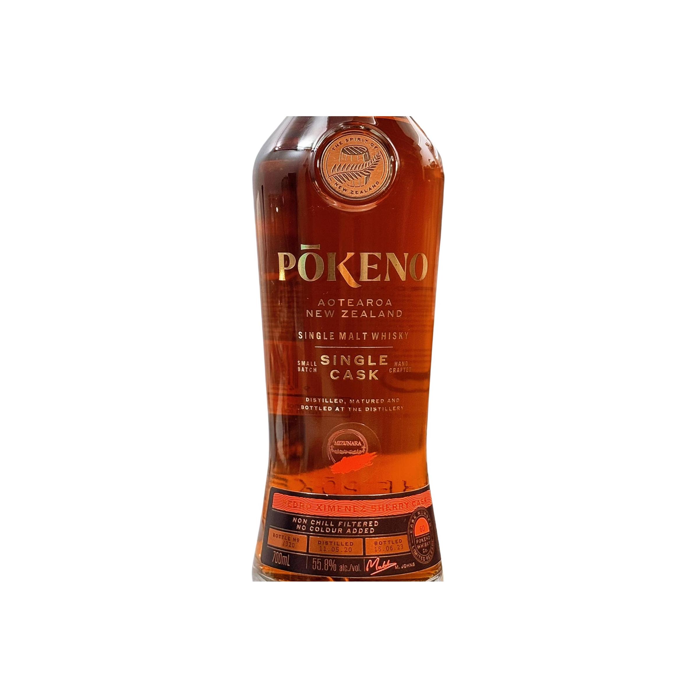 Pōkeno 2020
