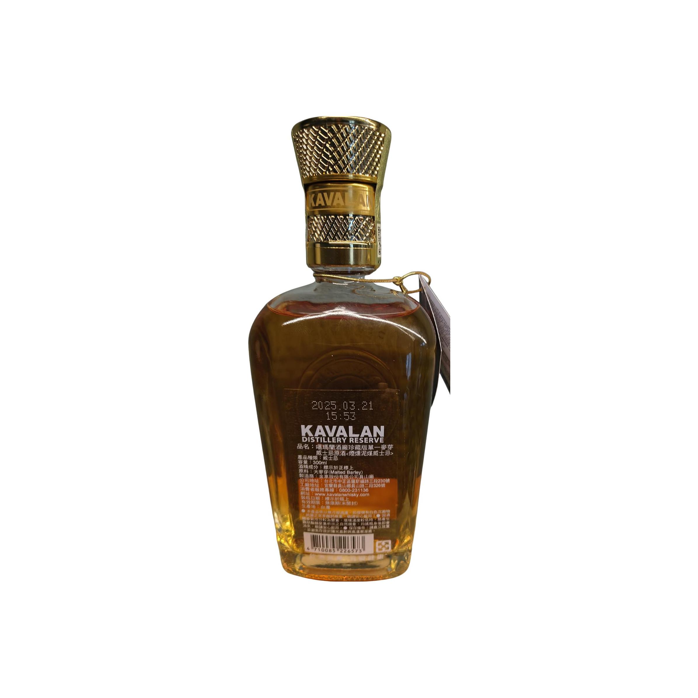 Kavalan Peated whisky