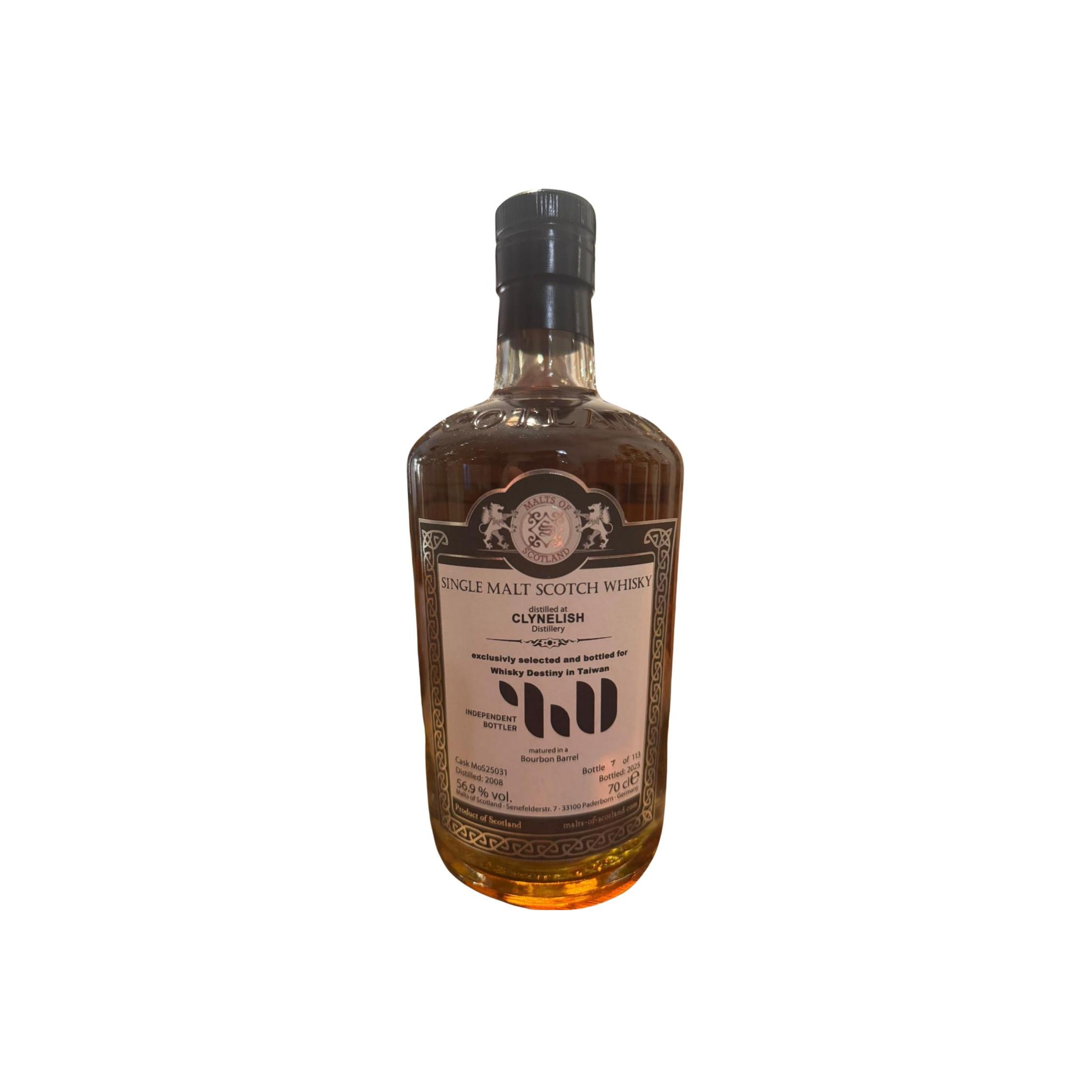 Clynelish 2008 MoS