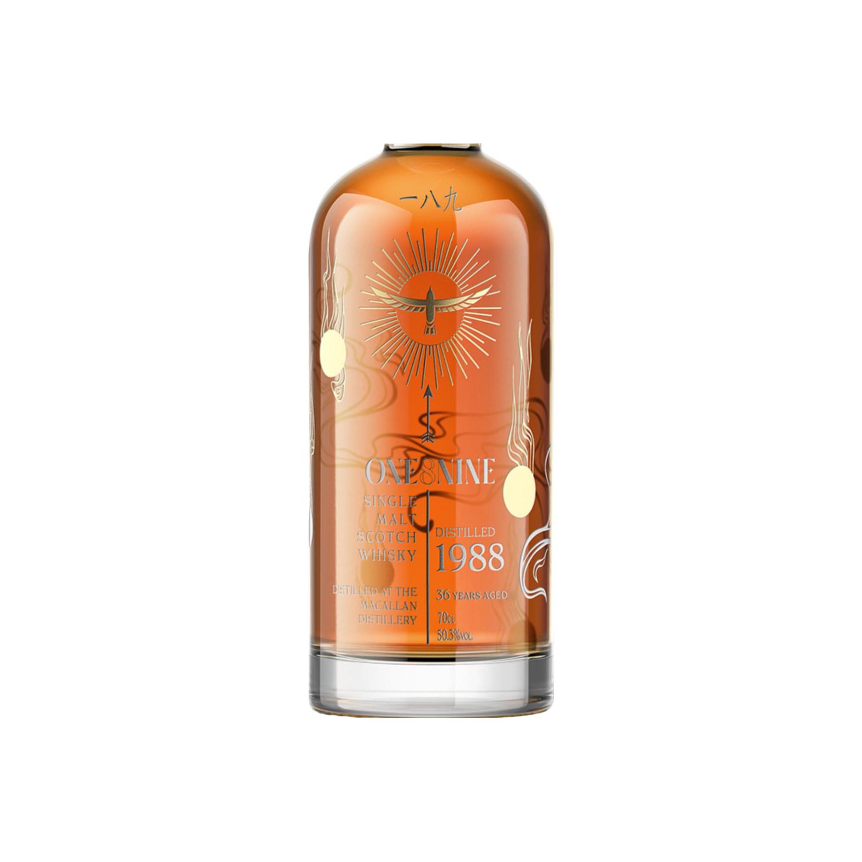 Macallan 36-year-old