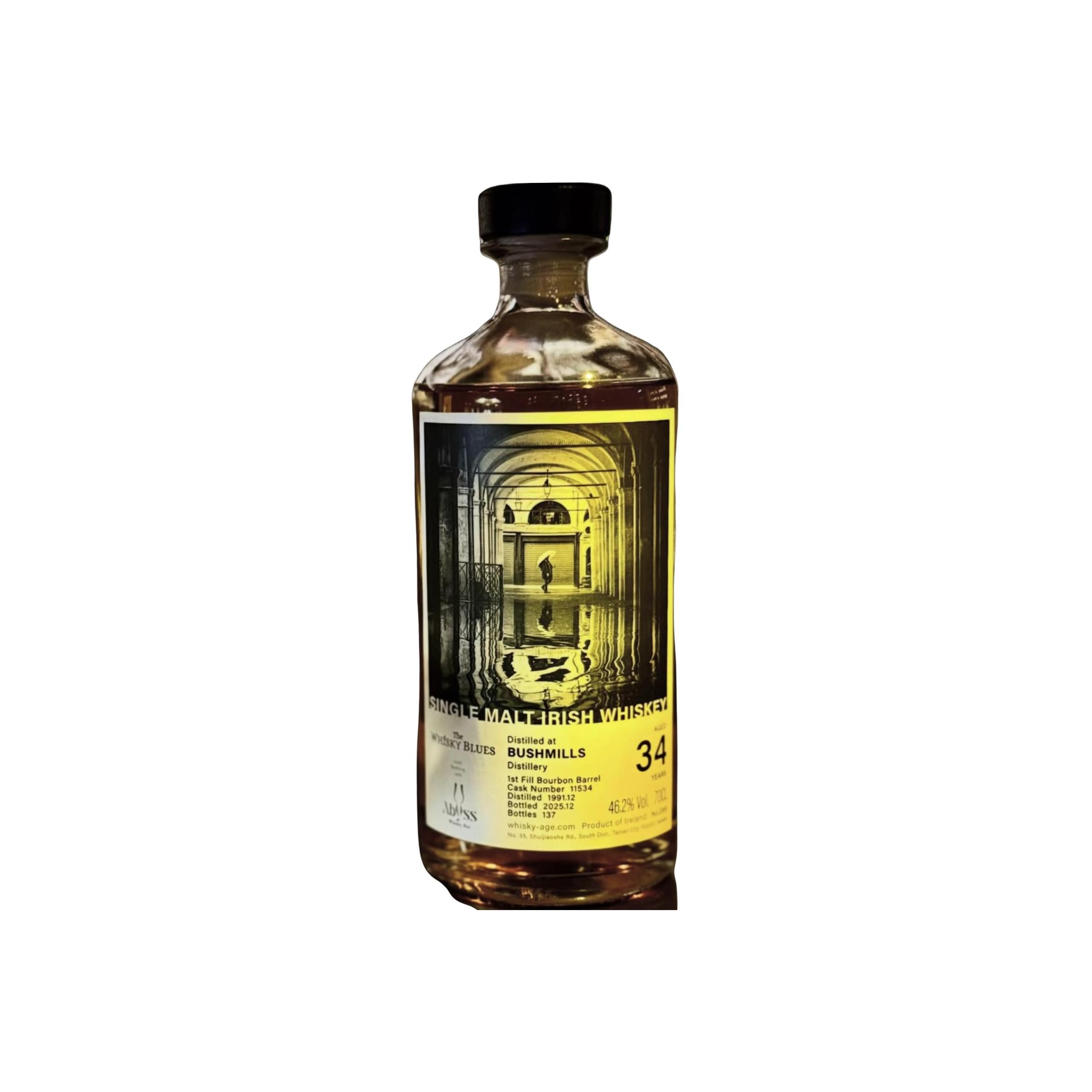 Bushmills 1991 WAGE