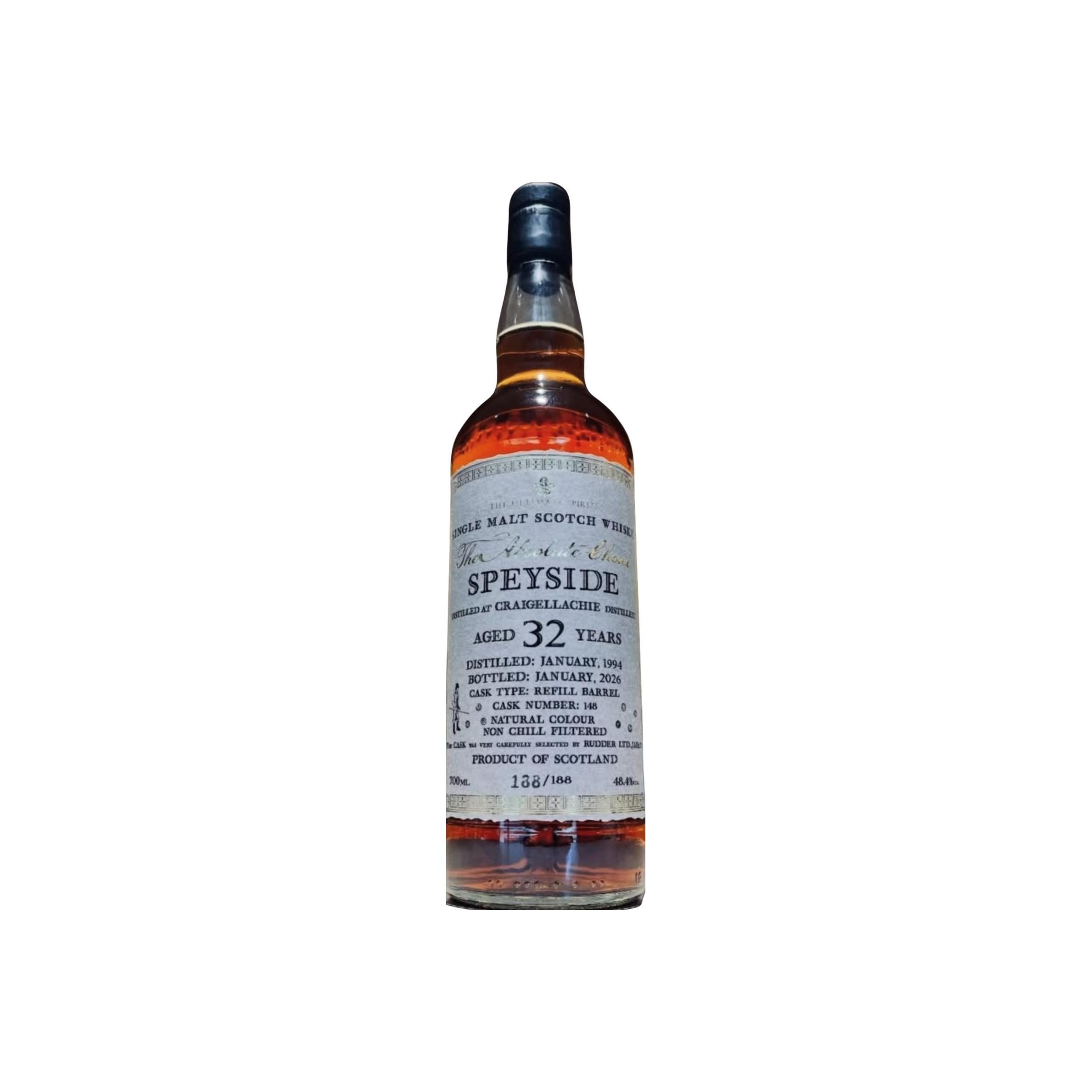 Craigellachie 1994 TUS