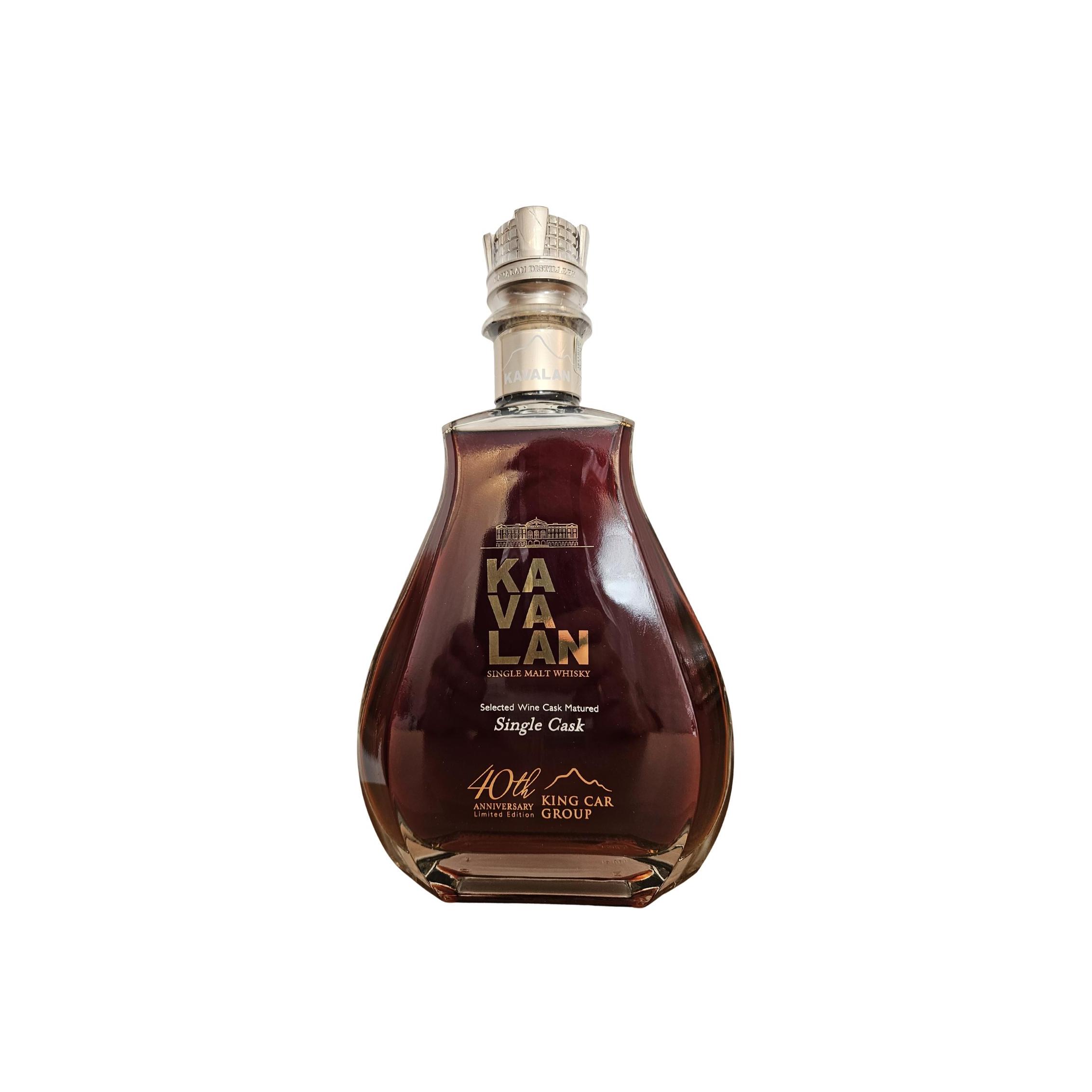 Kavalan 11-year-old
