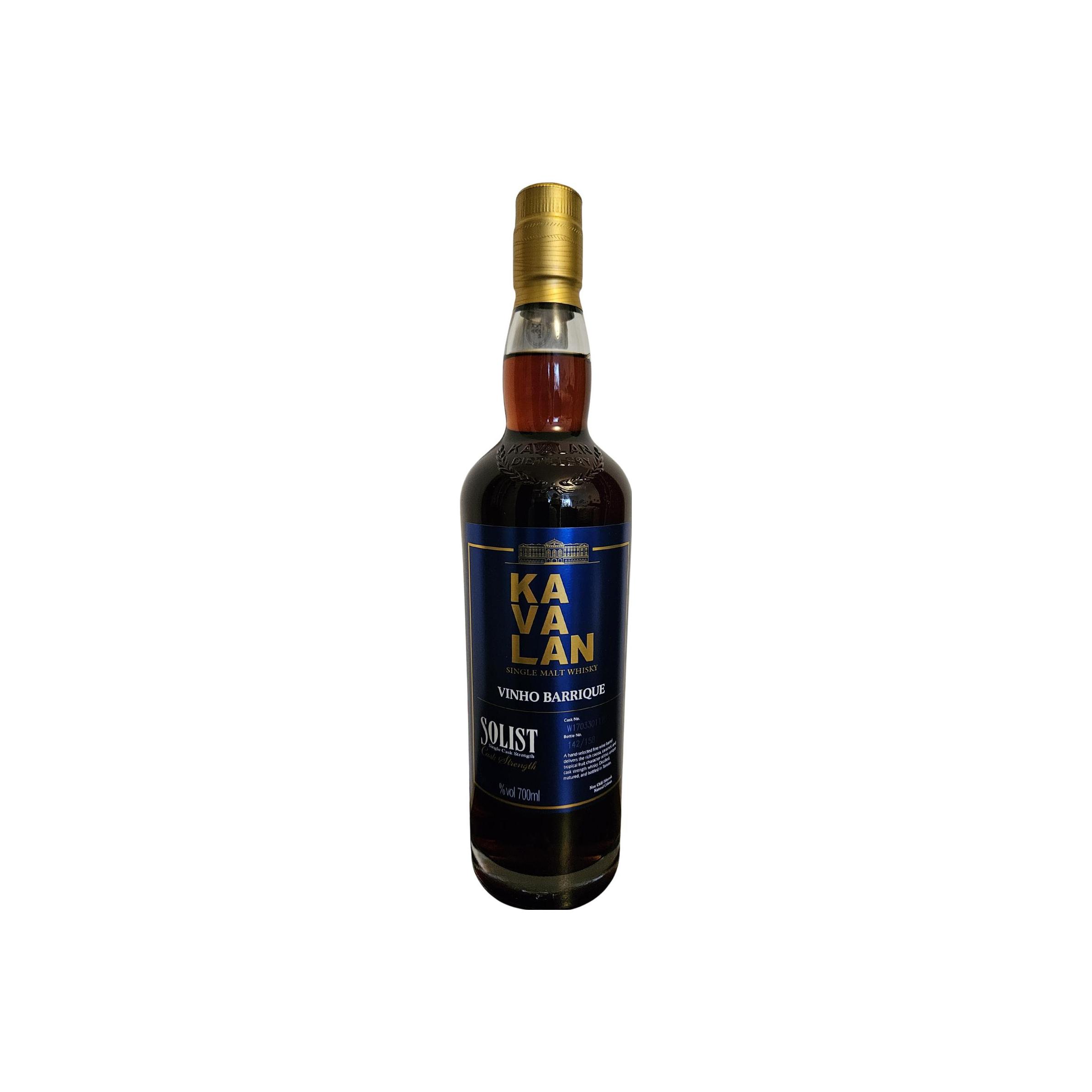 Kavalan Solist