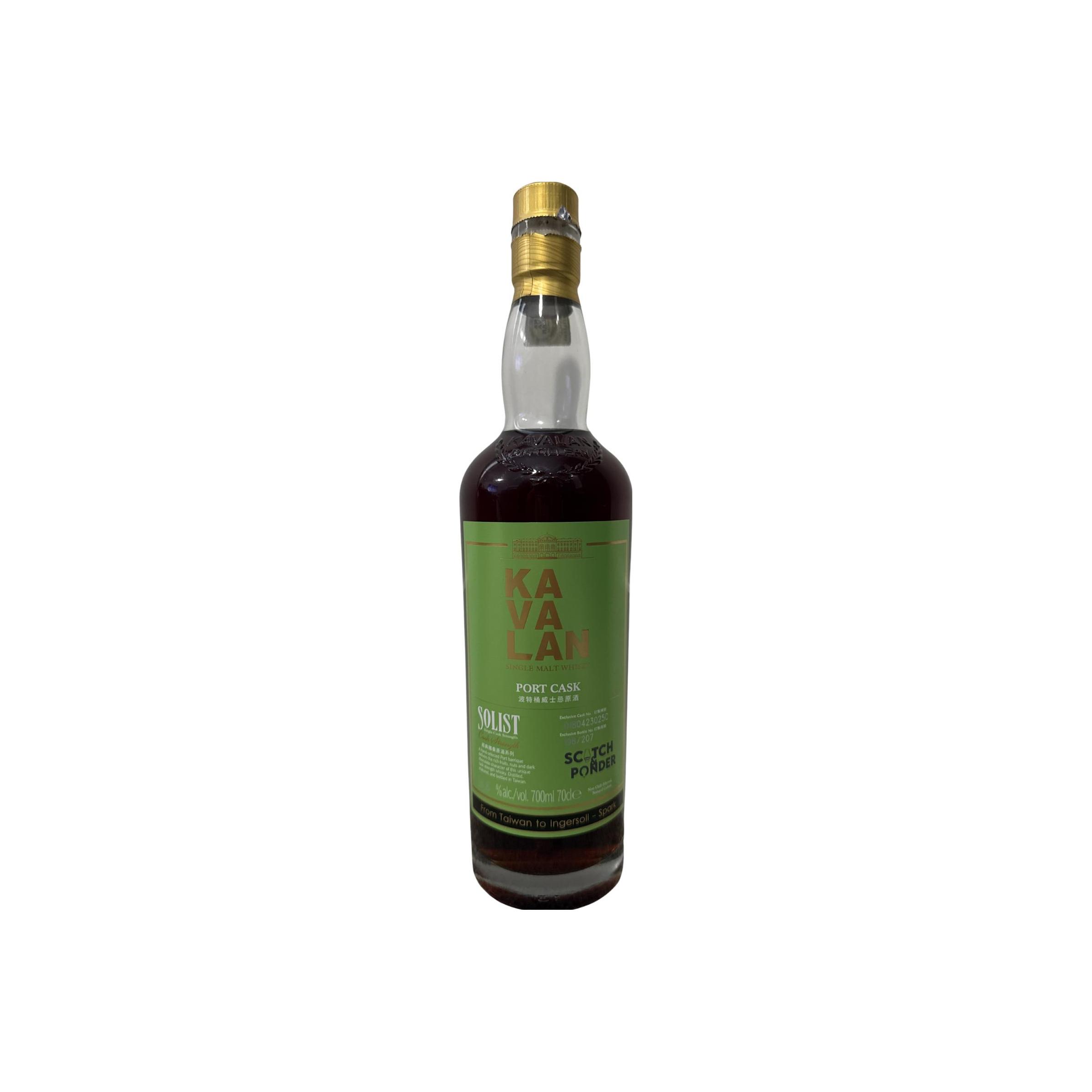 Kavalan Solist