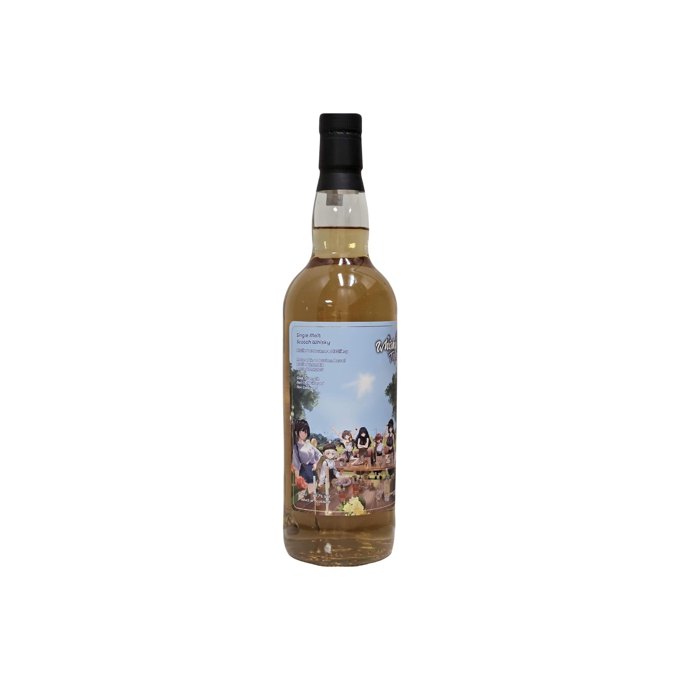 Bowmore 2018 WhNa