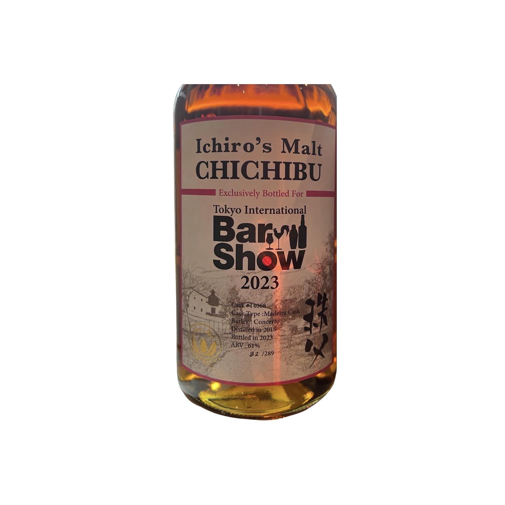 Chichibu 2015