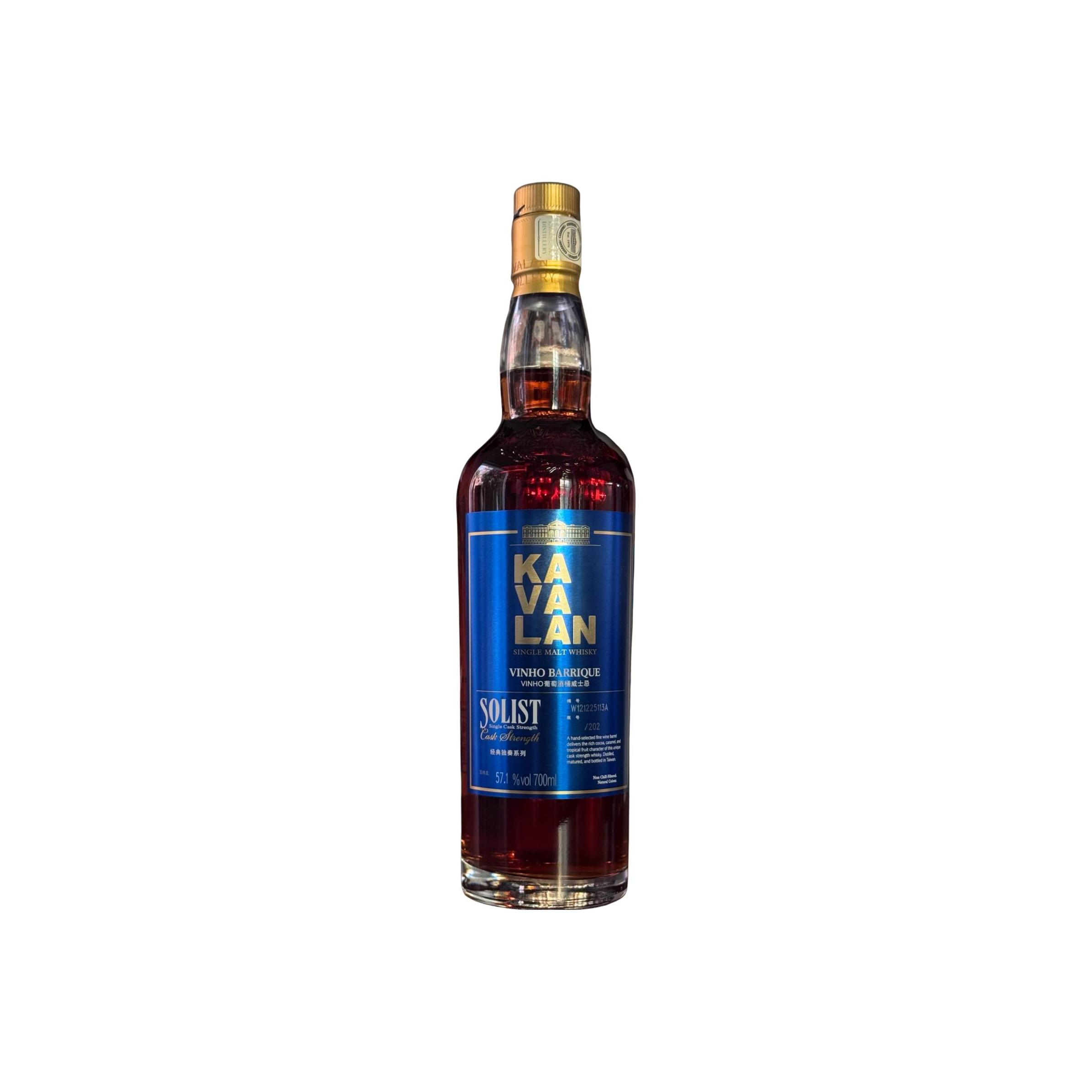 Kavalan Solist