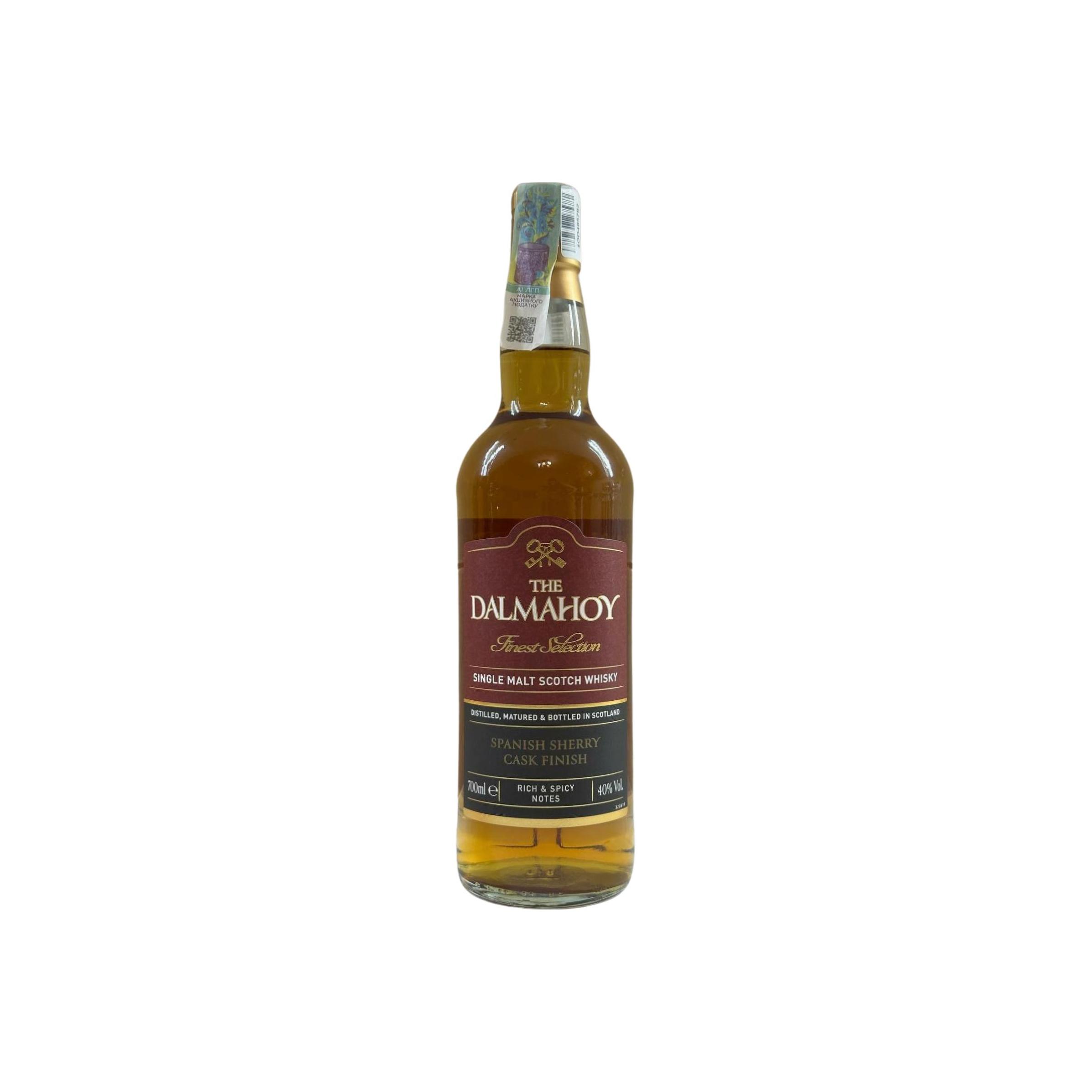 The Dalmahoy Finest Selection