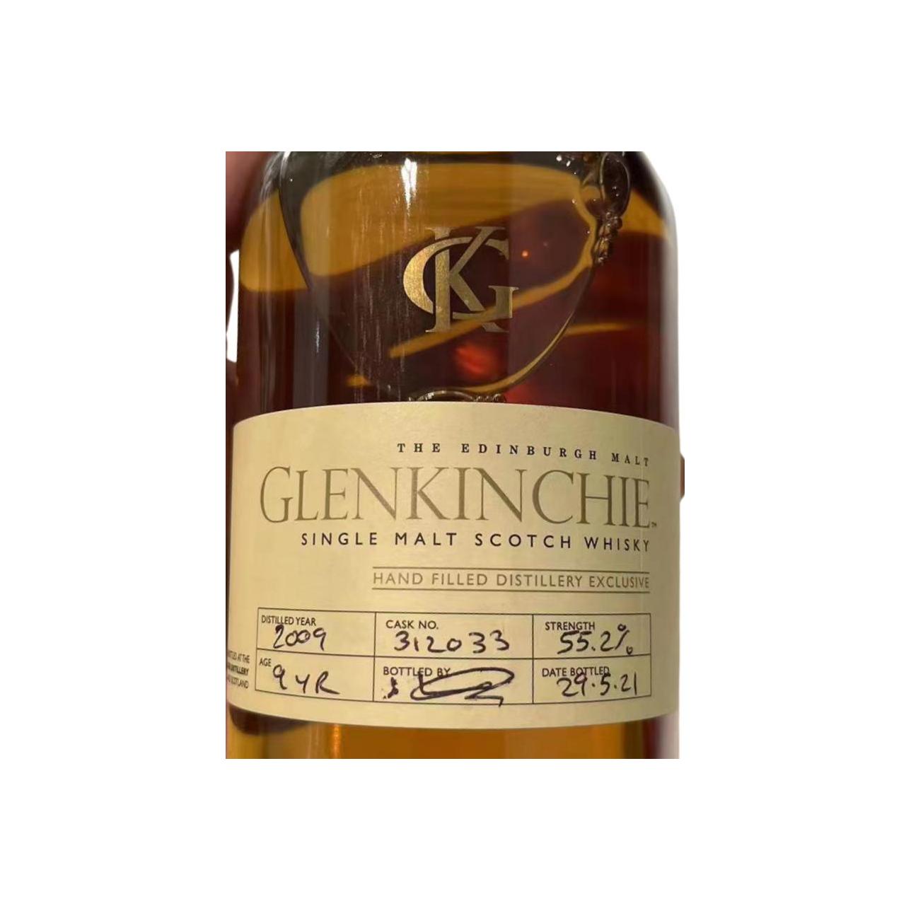 Glenkinchie 2009