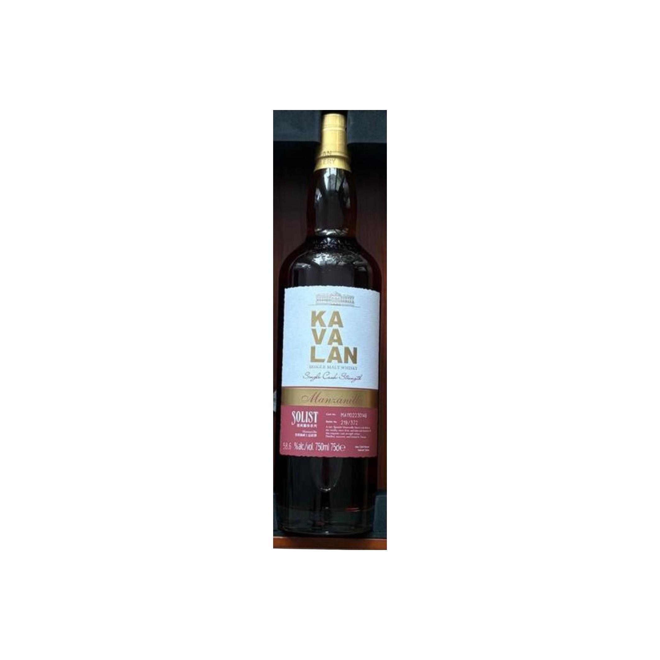 Kavalan Solist