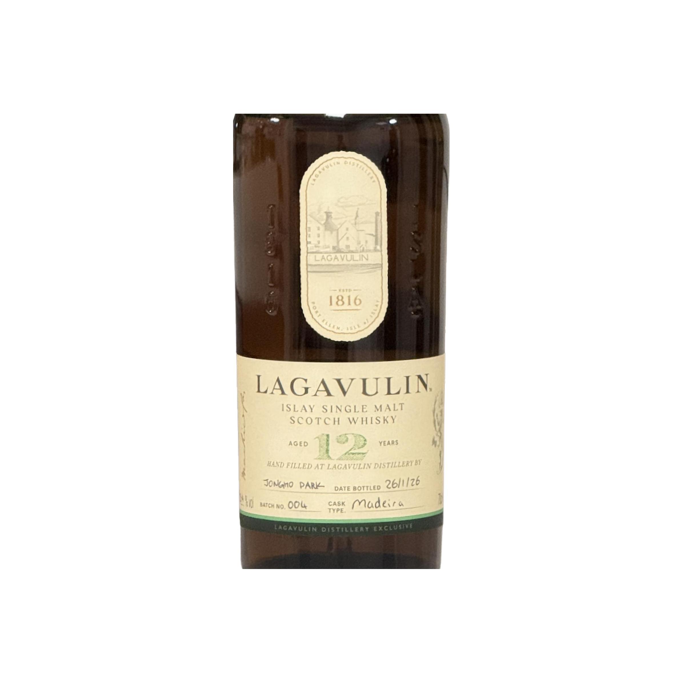 Lagavulin 12-year-old