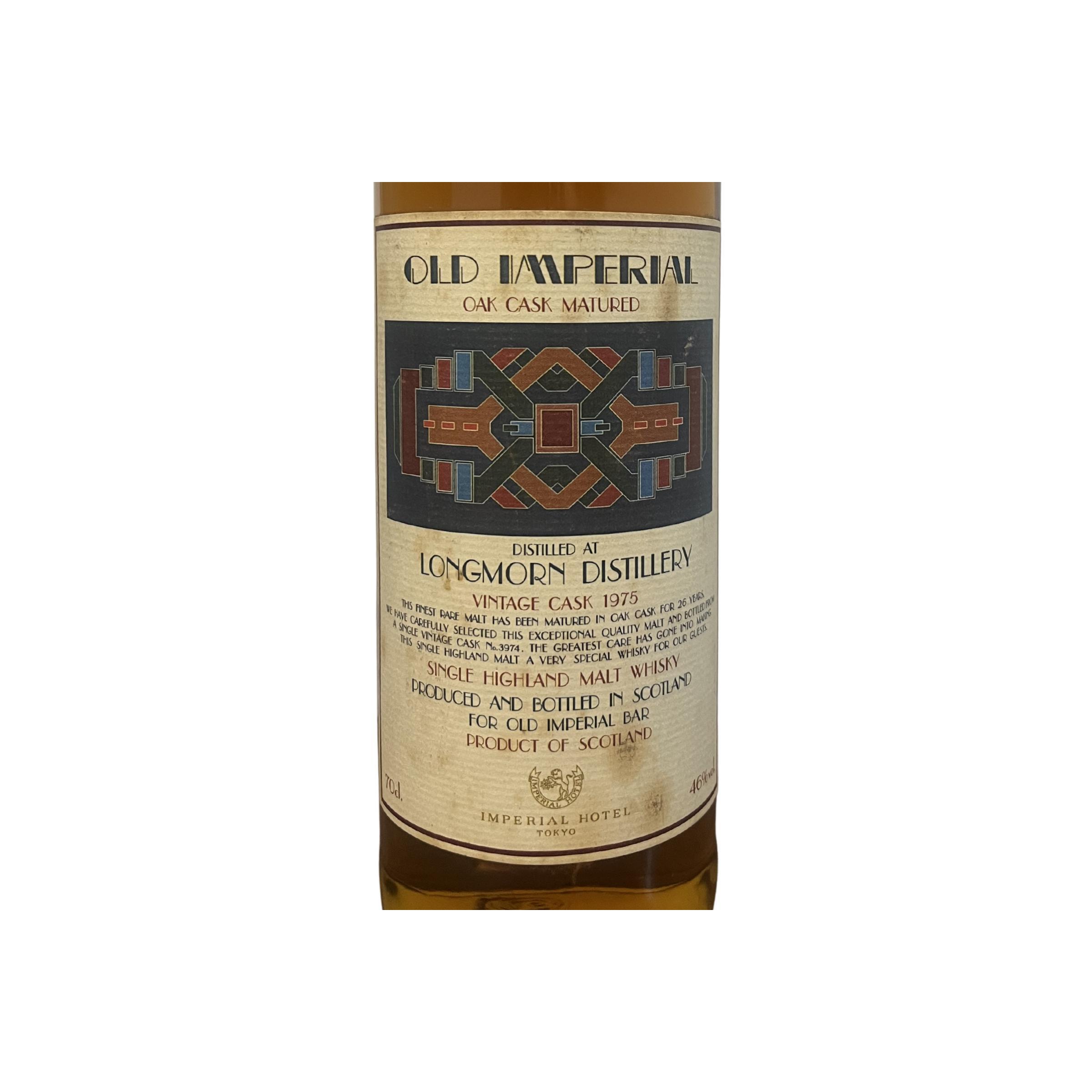 Longmorn 1975 UD
