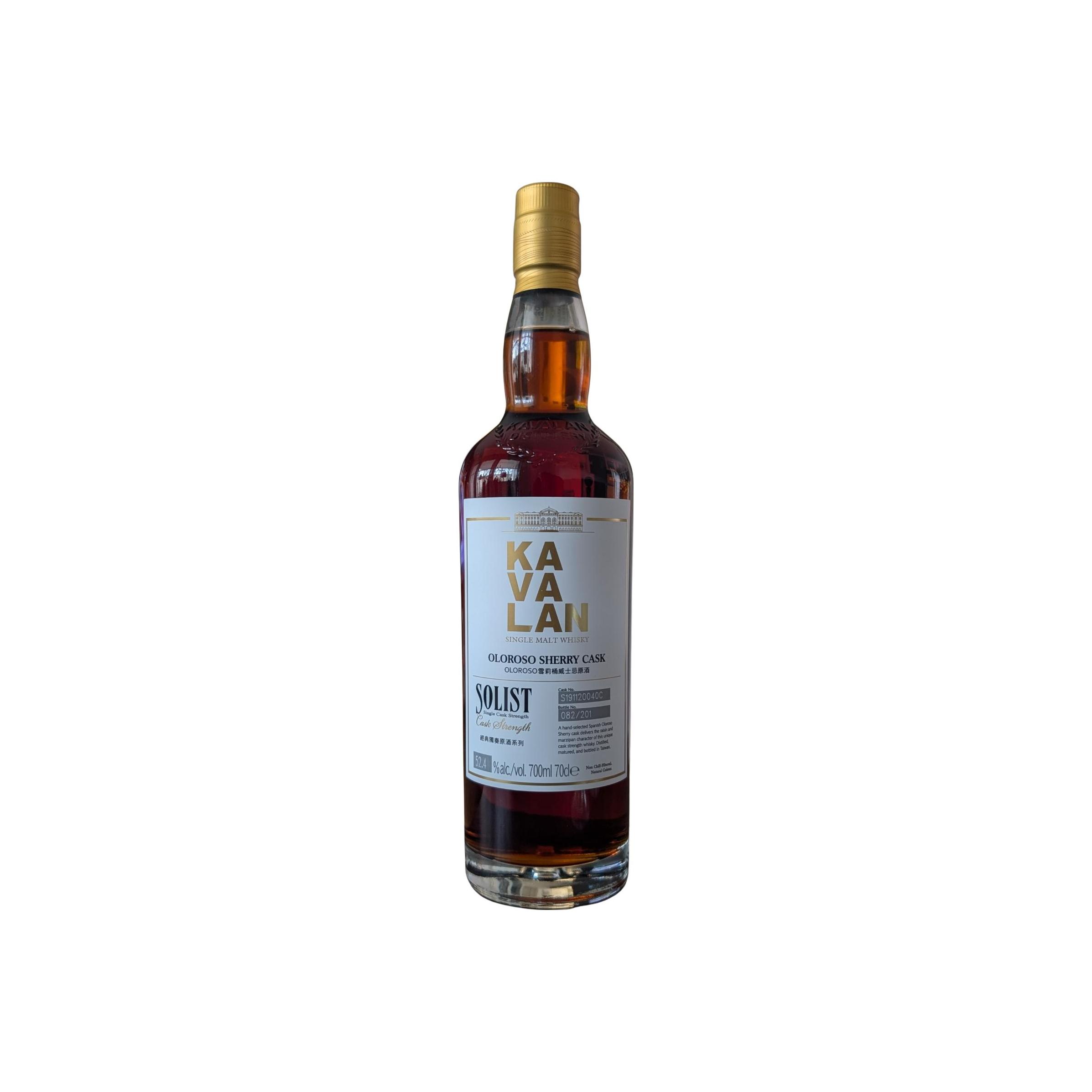 Kavalan Solist