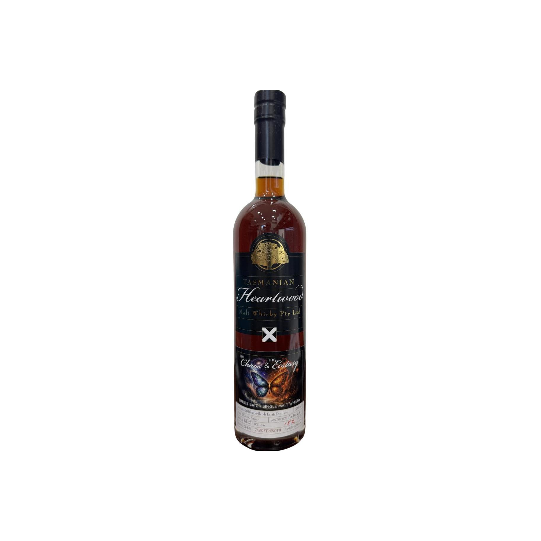 Heartwood 2015 HeWo