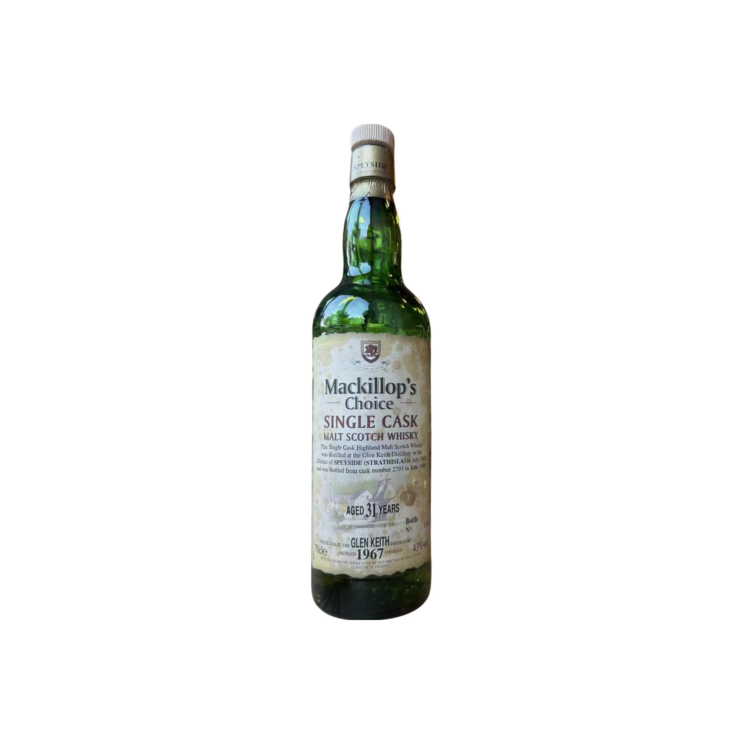 Glen Keith 1967 McC