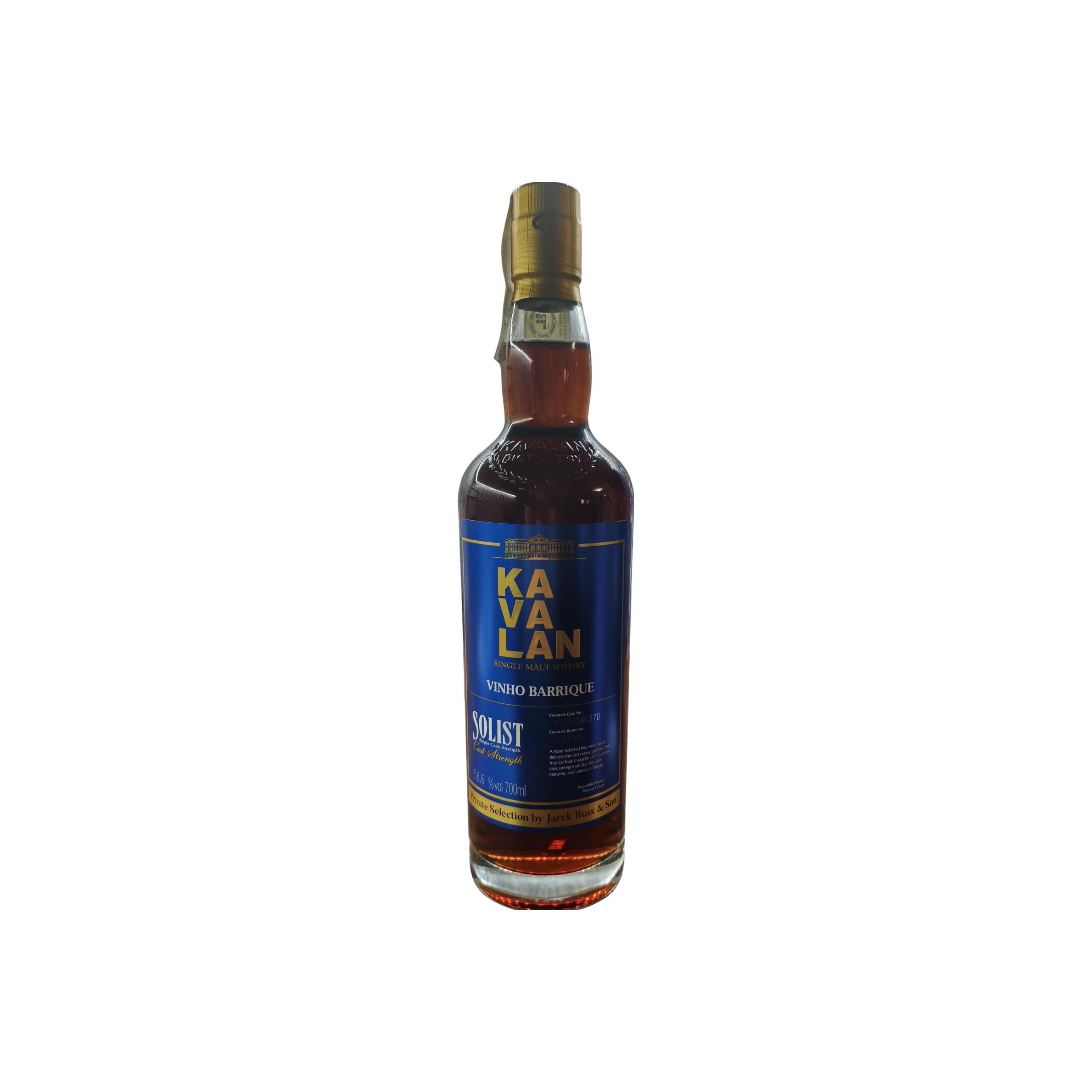 Kavalan Solist