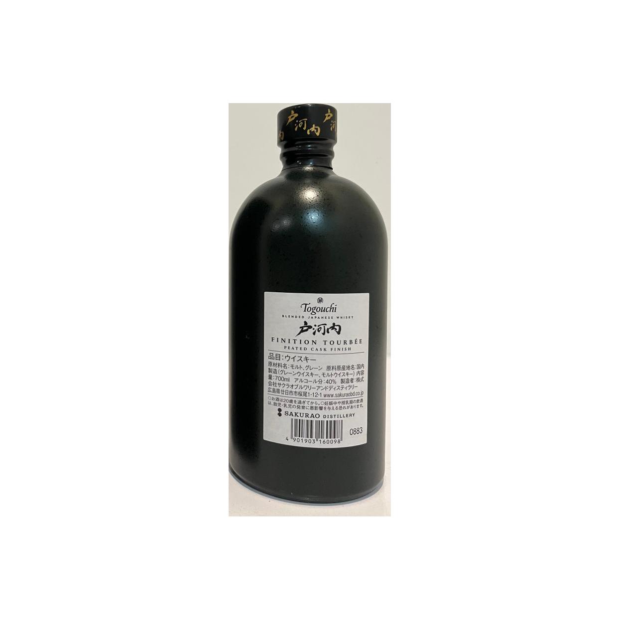 Togouchi Peated Cask Finish - Finition Tourbée