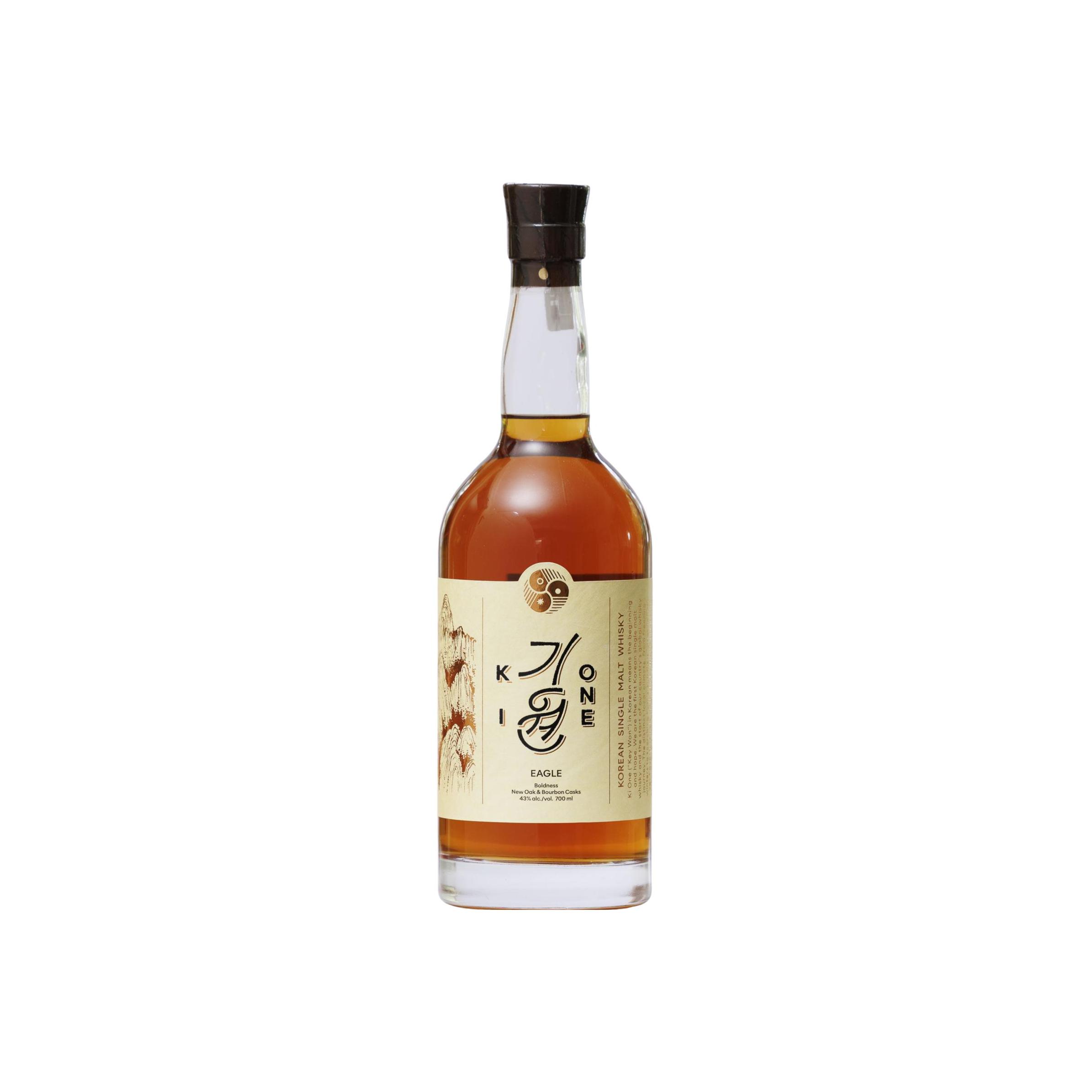Ki One Signature Line
