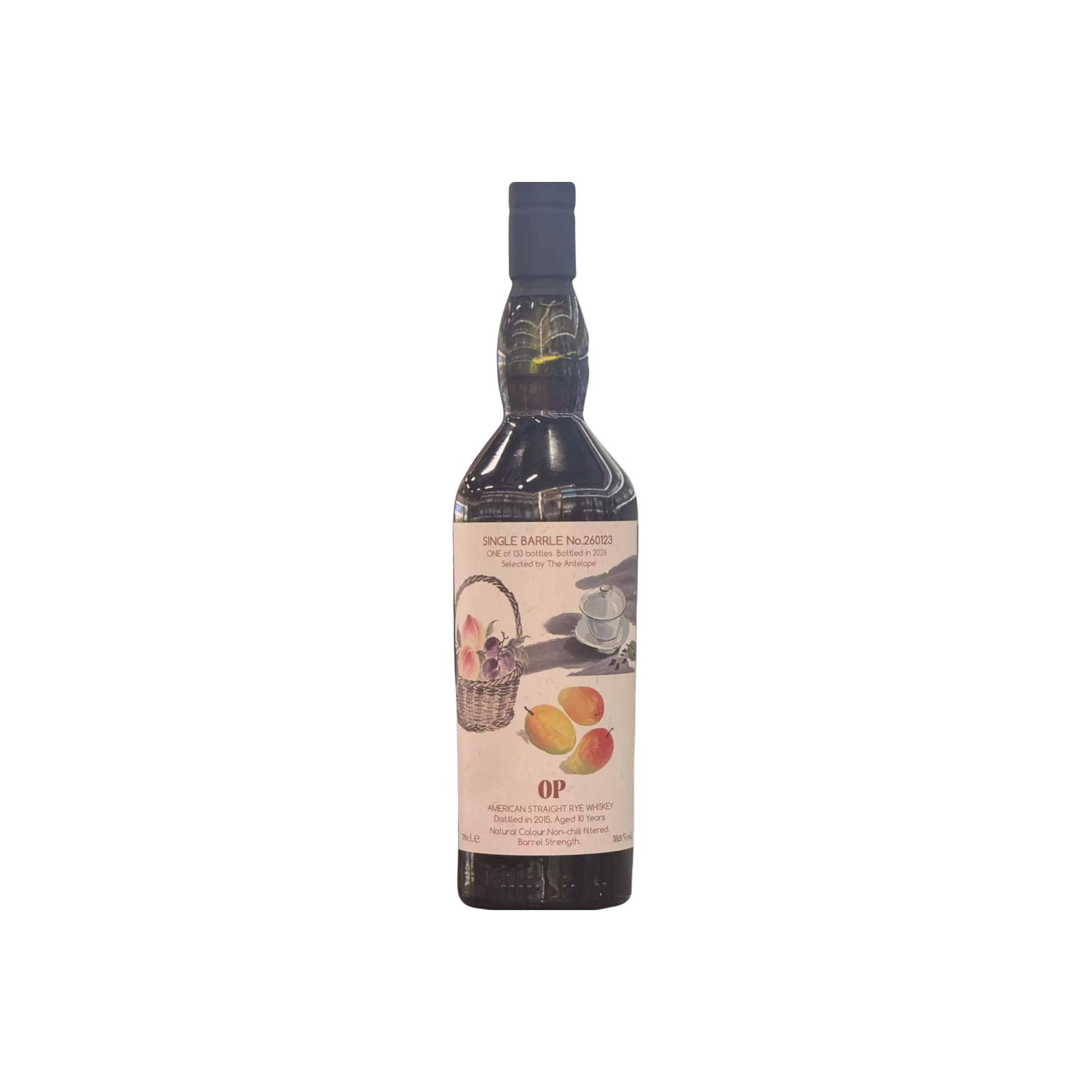 American Stragth Rye Whiskey 2015 UD